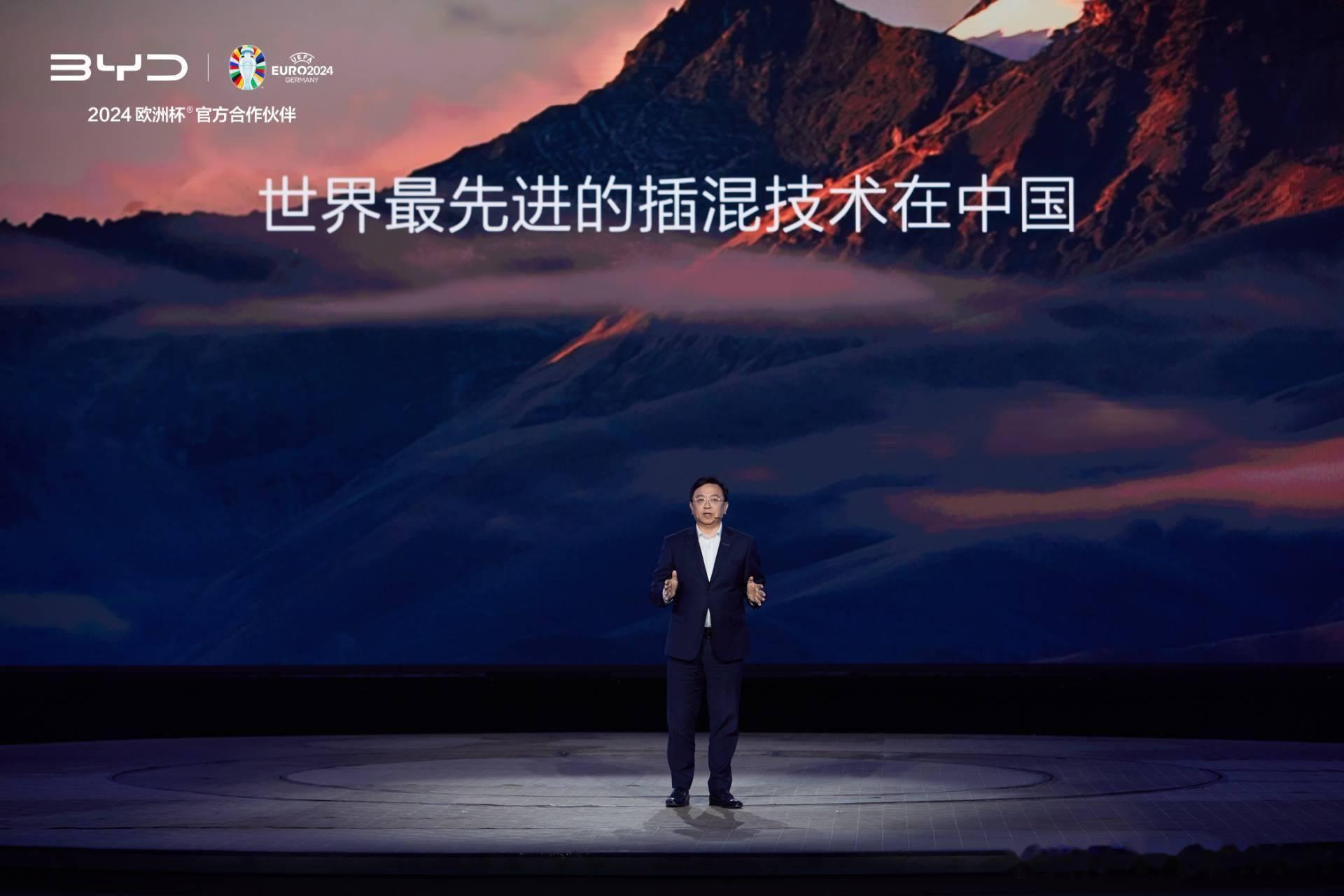 昨晚比亚迪发布会,相比第五代dm技术和秦l海豹06两款新车,更令人振奋!