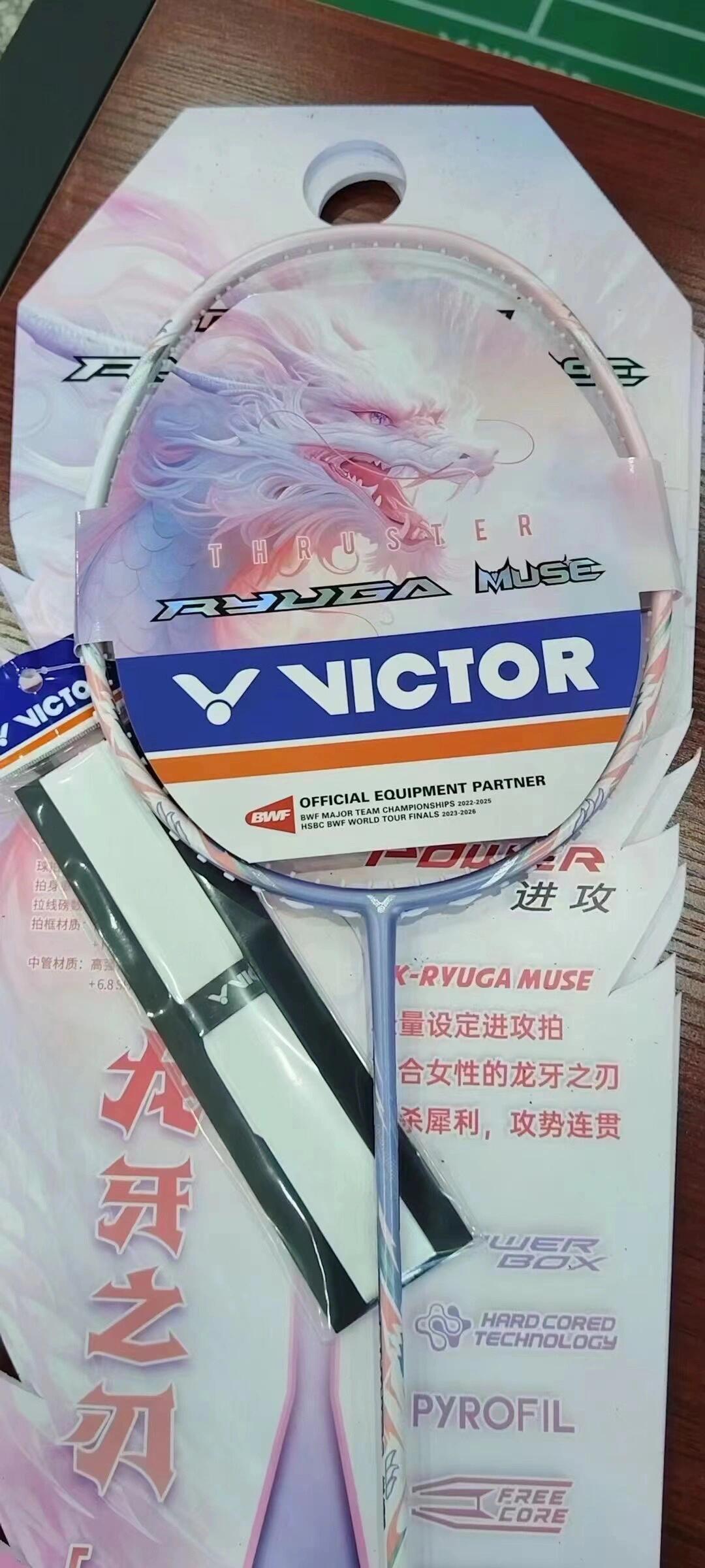 胜利新款羽毛球拍缪斯到货