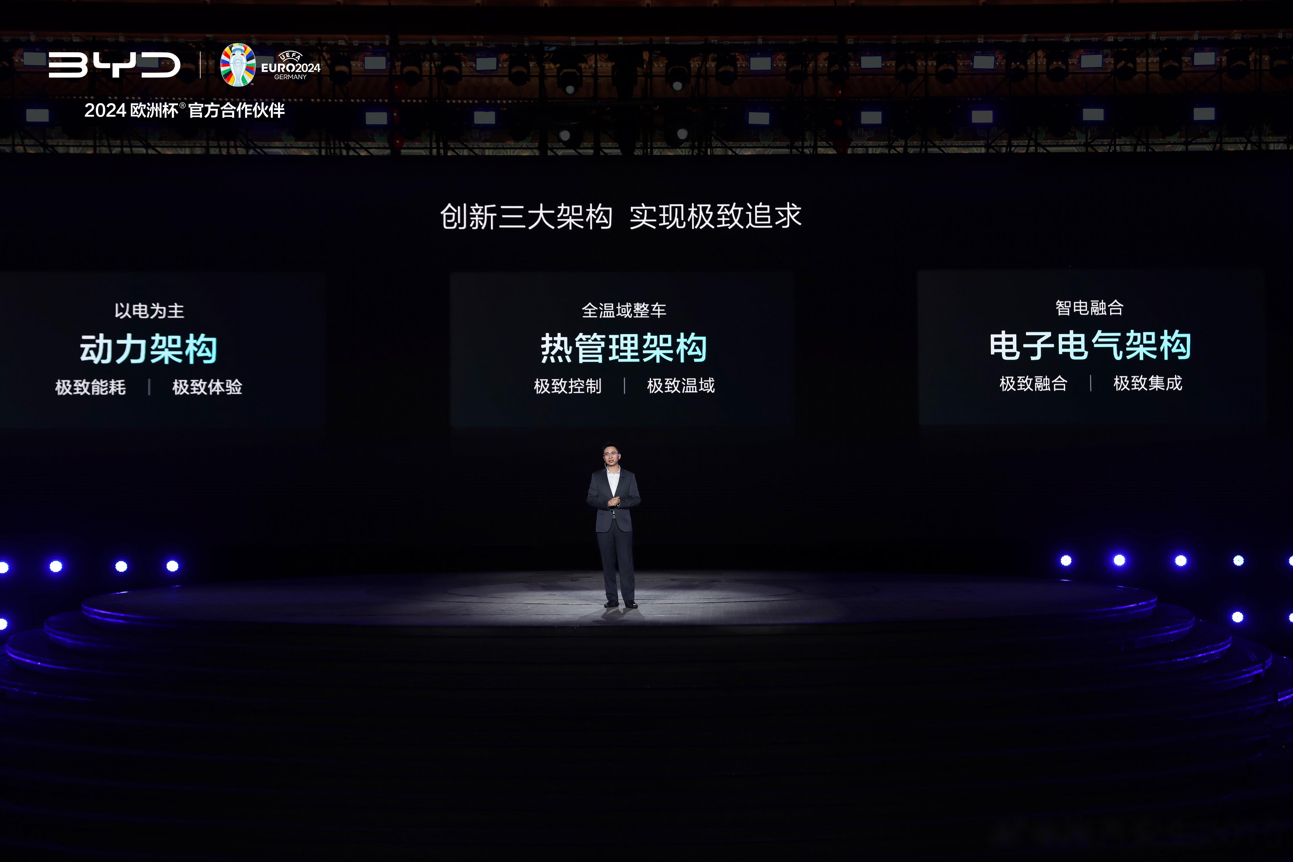 暨秦l dm-i,海豹06 dm-i发布会后,最受大家关注的第五代dm技术到底牛