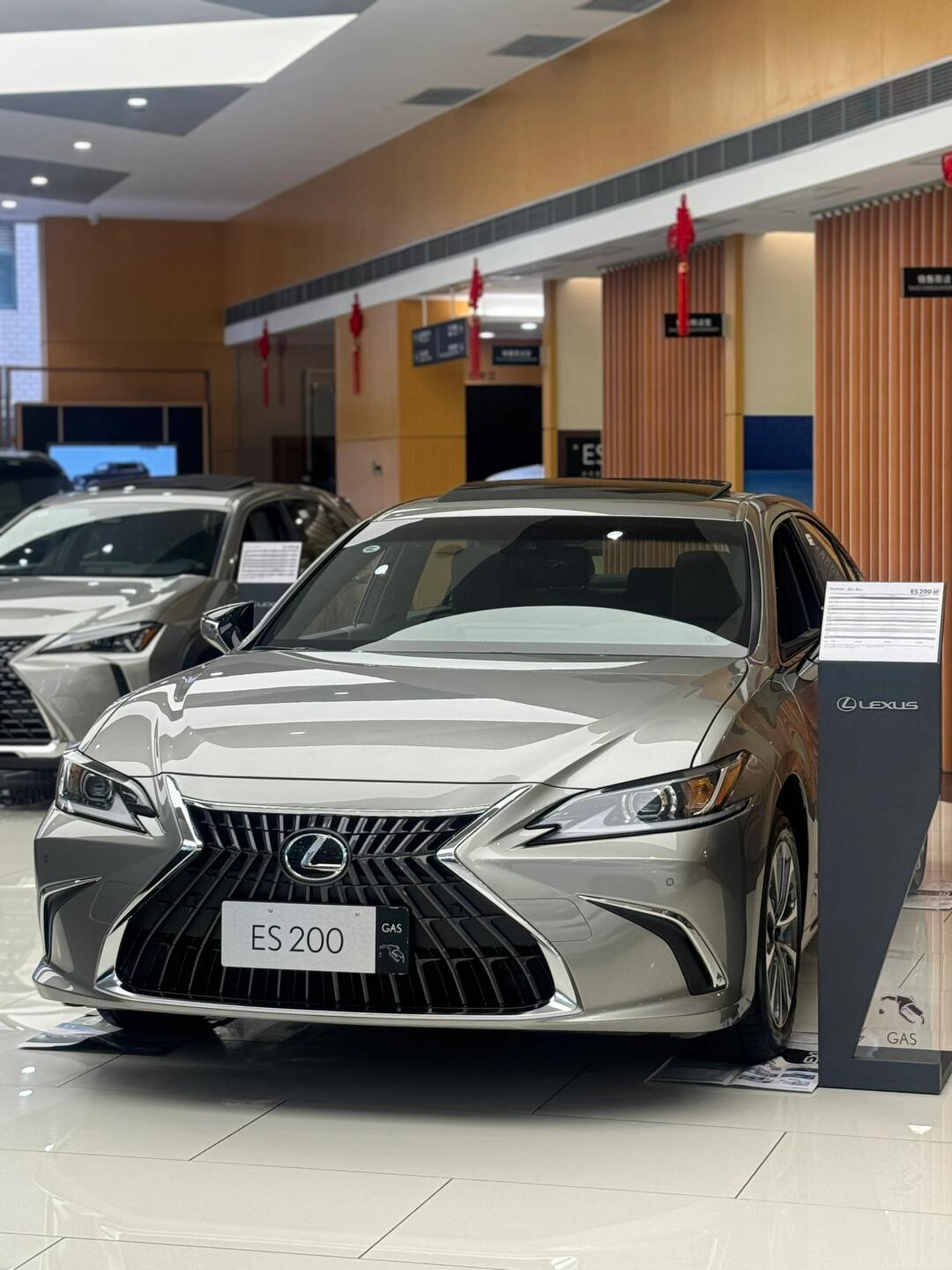 相比于c260l,喜欢酷酷的雷克萨斯90