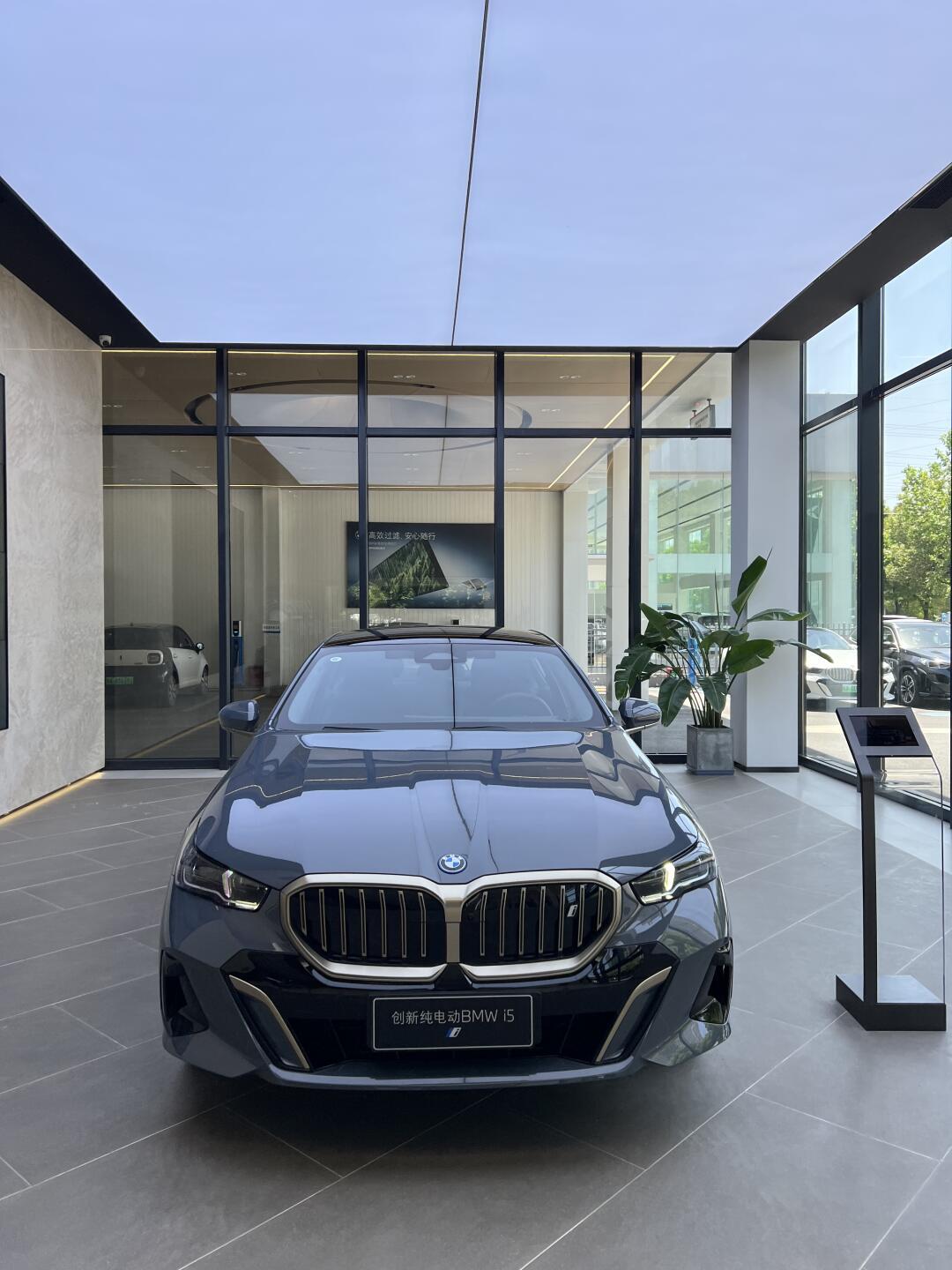 合肥宝马新款5系最新行情_宝马5系社区_易车社区