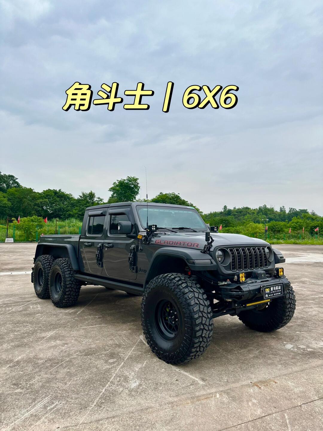 牧马人6x6越野天津报价图片