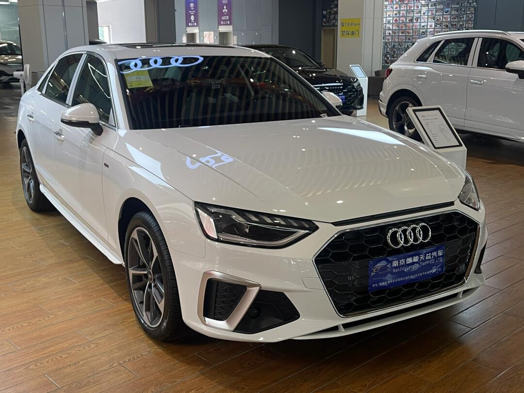 心动之选——奥迪a4l 上路仅需22.xx90