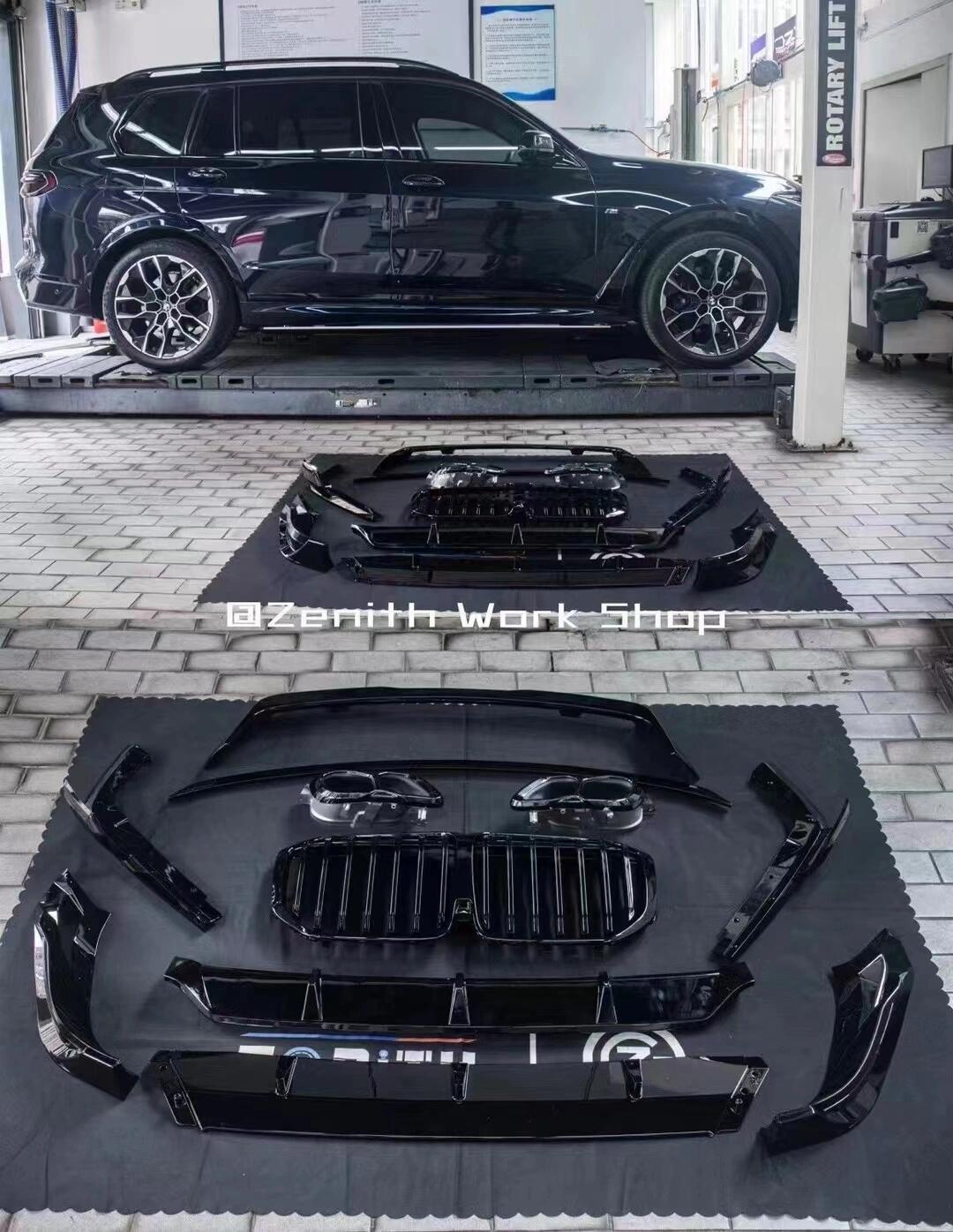 宝马x7黑武士改装_宝马x7社区_易车社区