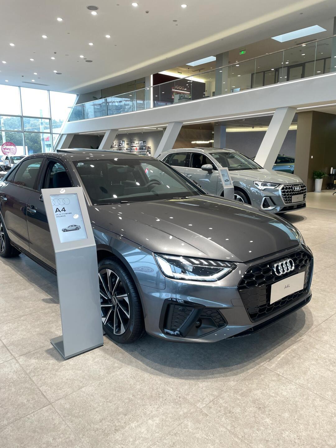 奥迪a4l社区_易车社区