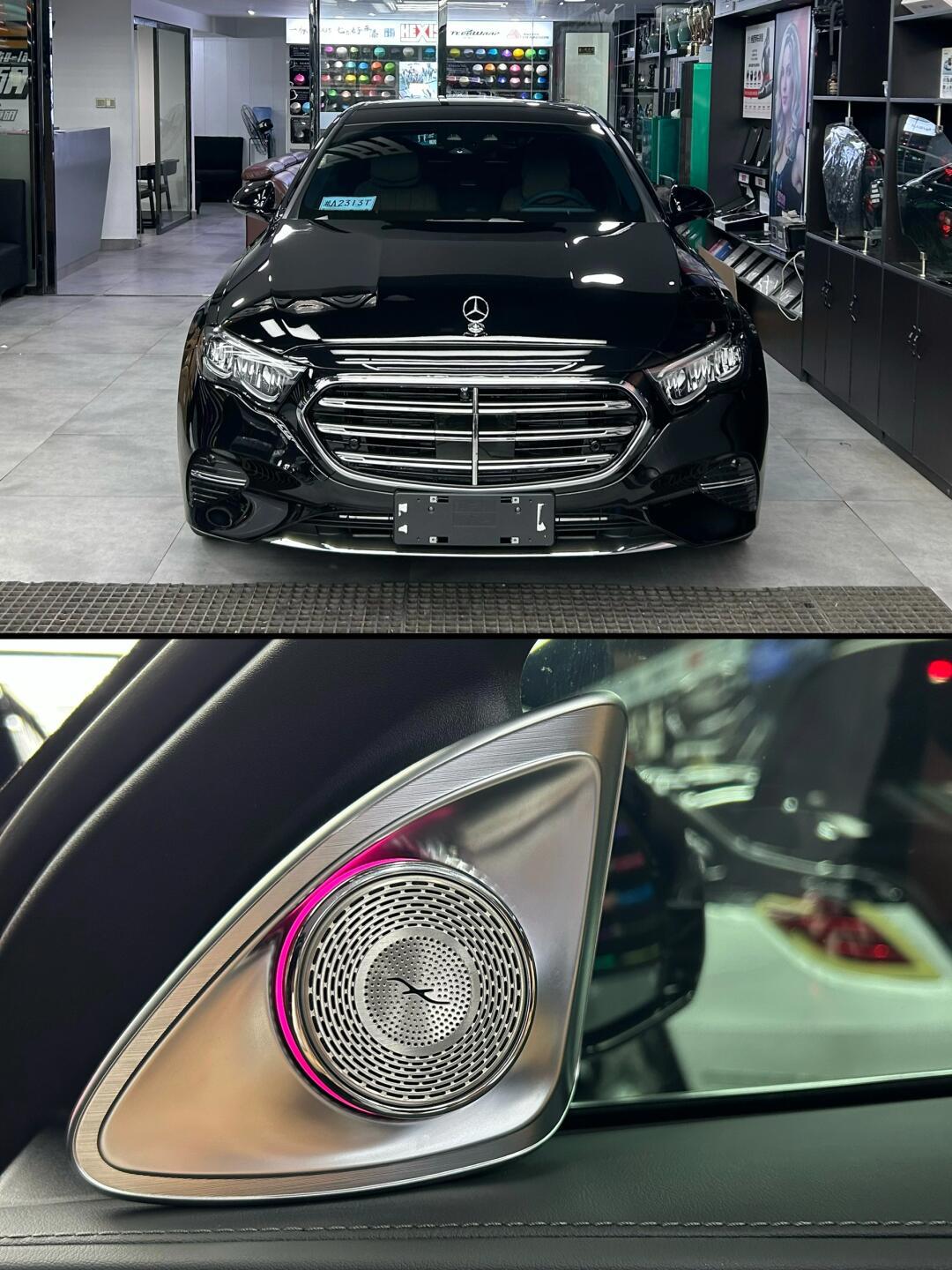 奔驰e99柏林之声旋转高音_奔驰e级社区_易车社区