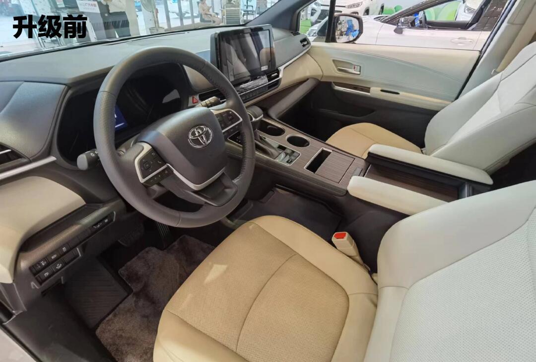 《丰田塞纳,舒适与效率的完美融合》