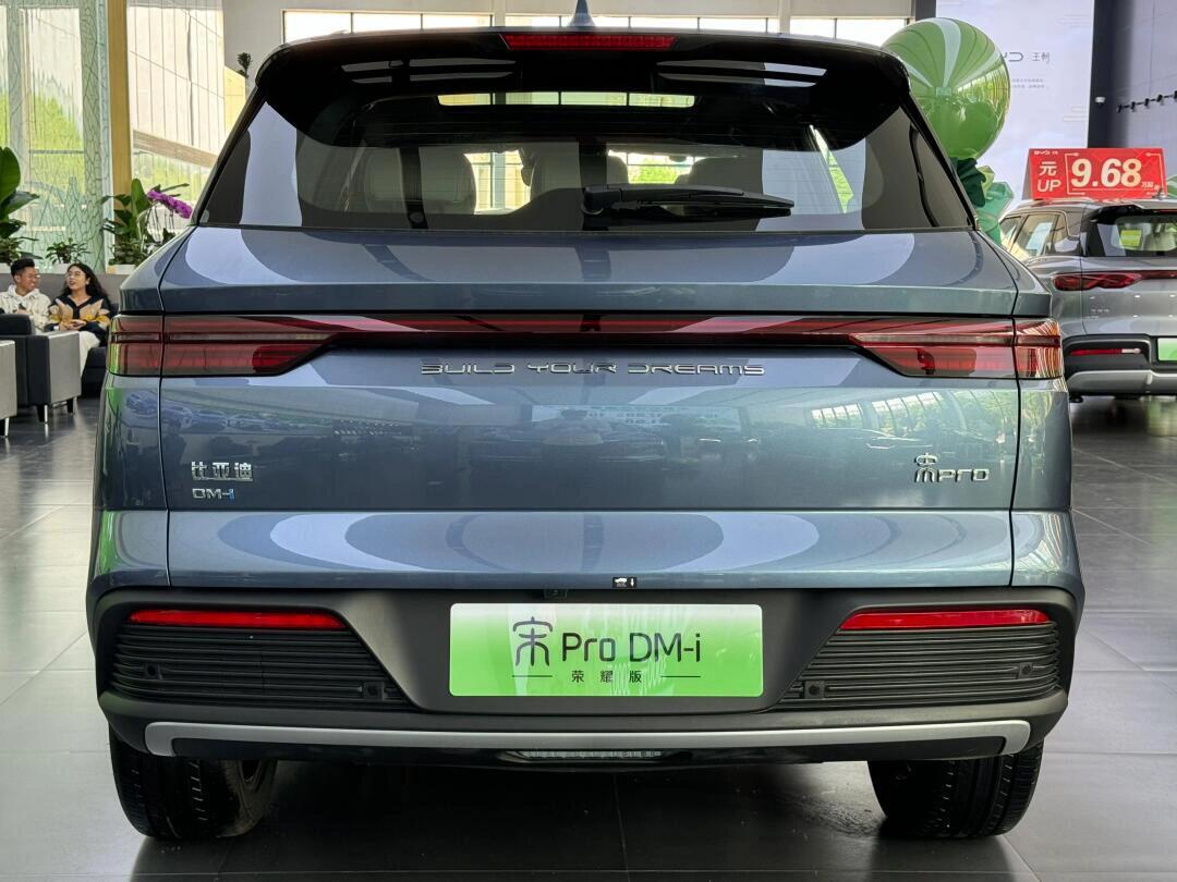 一张图告诉你宋prodmi该怎么选 比亚迪宋prodmi外形还是比较炫酷耐看