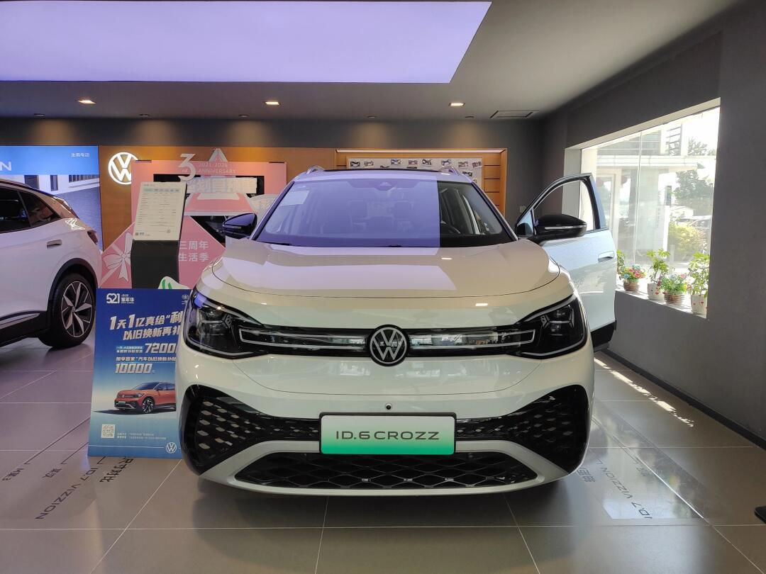 一汽大众,五月 id超惊喜