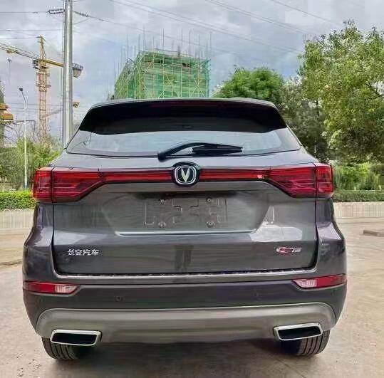 长安cs75 搭载长安自主研发的中国芯——蓝鲸1.