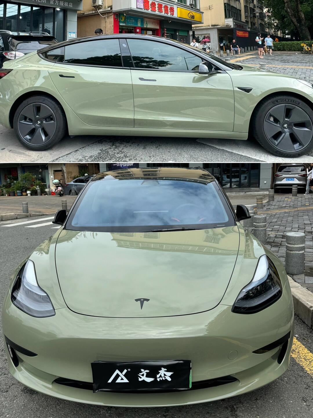 特斯拉3卡其绿| 不贴这个颜色我真的会01_model 3社区_易车社区