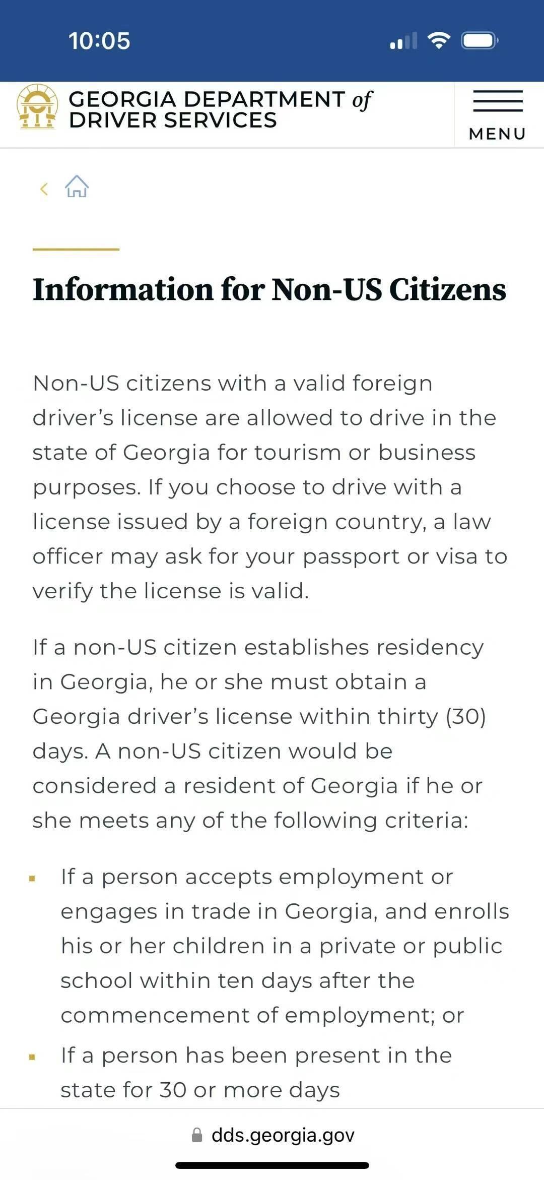 关于美国驾照能不能在佐治亚州开车