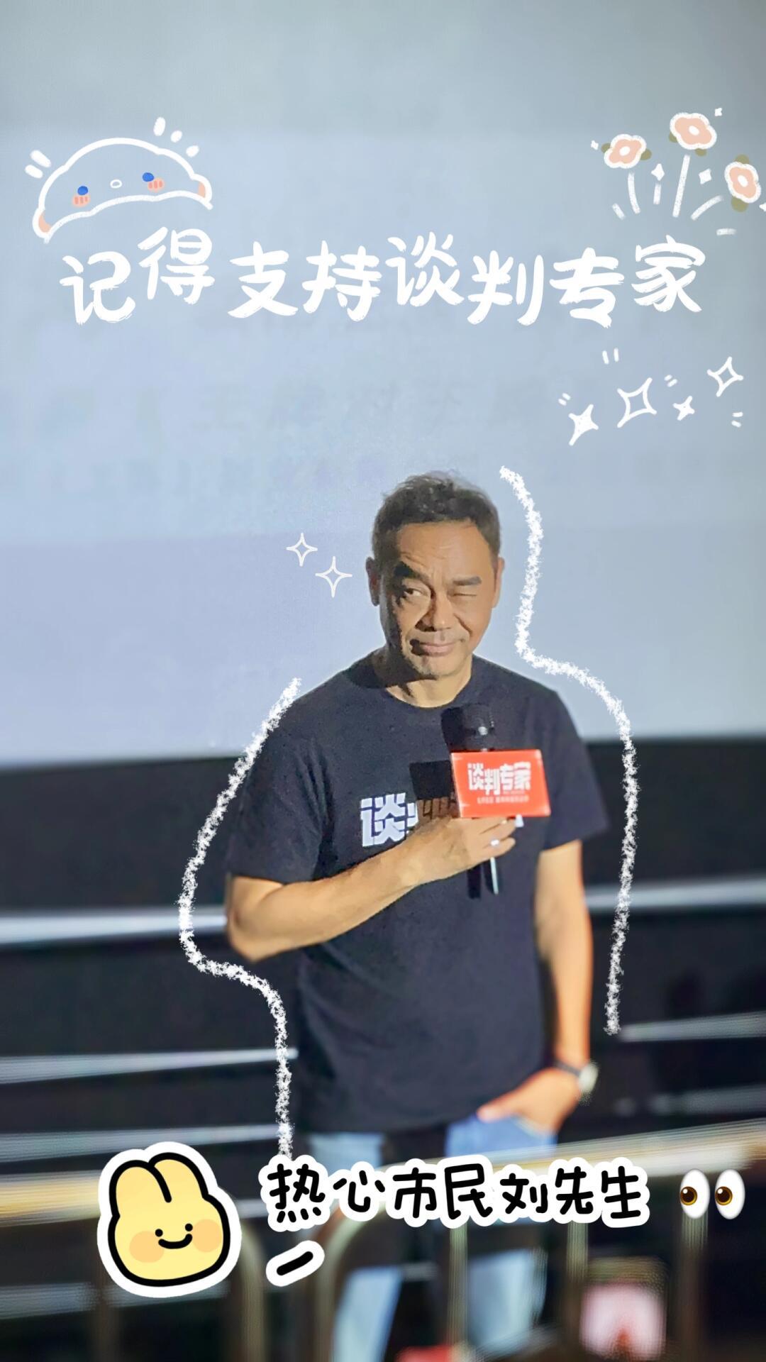plog🔁|再也不想发朋友圈了,那就……_mini社区_易车社区