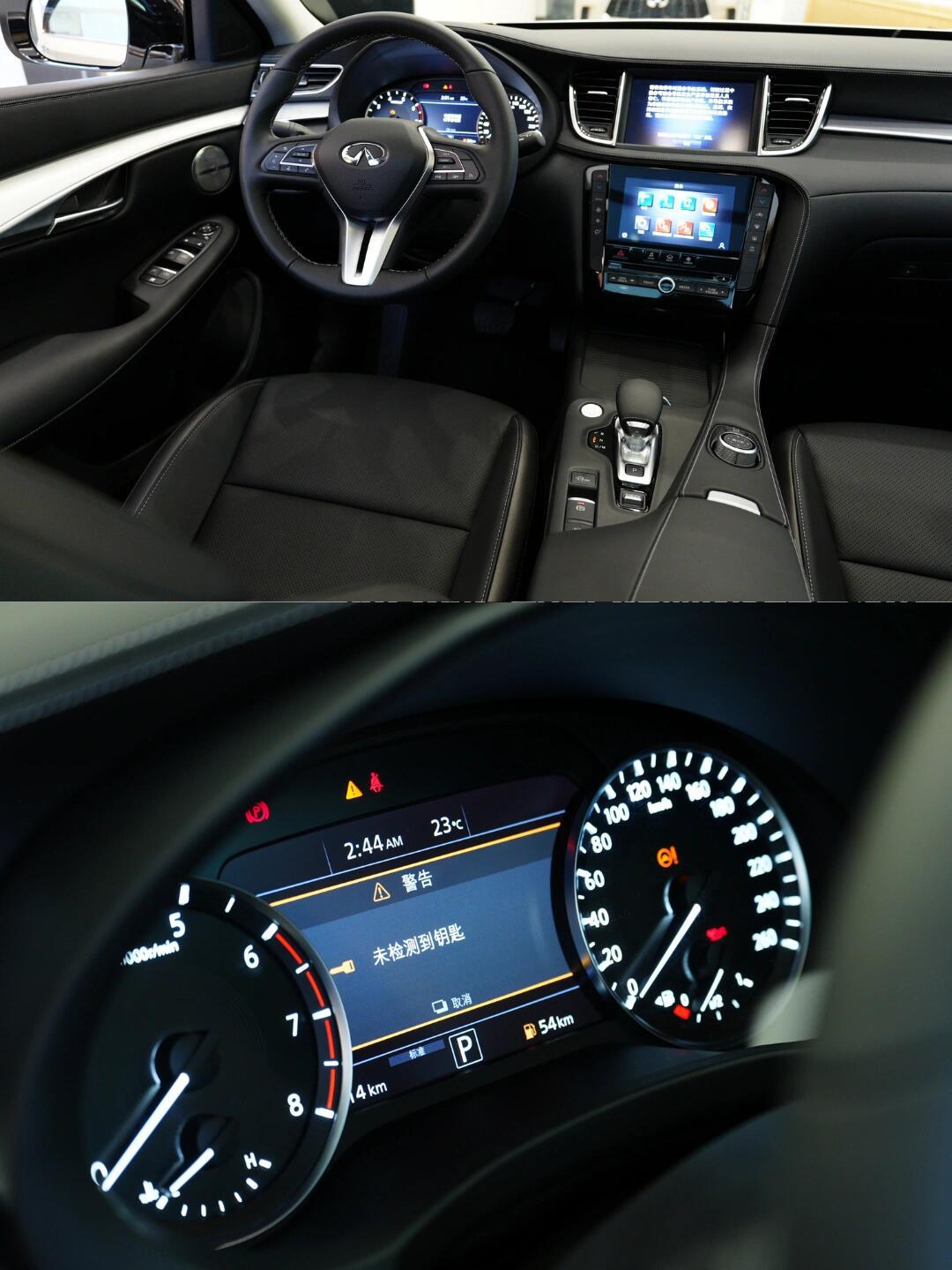 种草了英菲尼迪qx5097爆杀20w级别suv