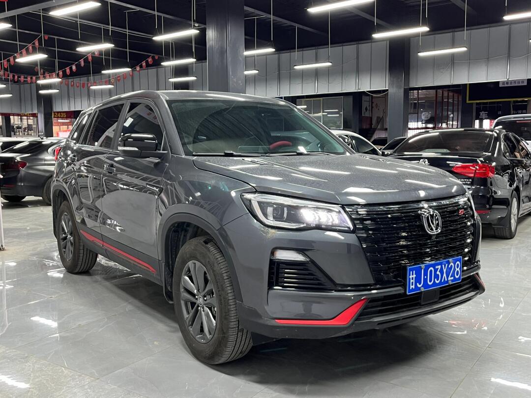 长安cs75 畅享版 1.5t