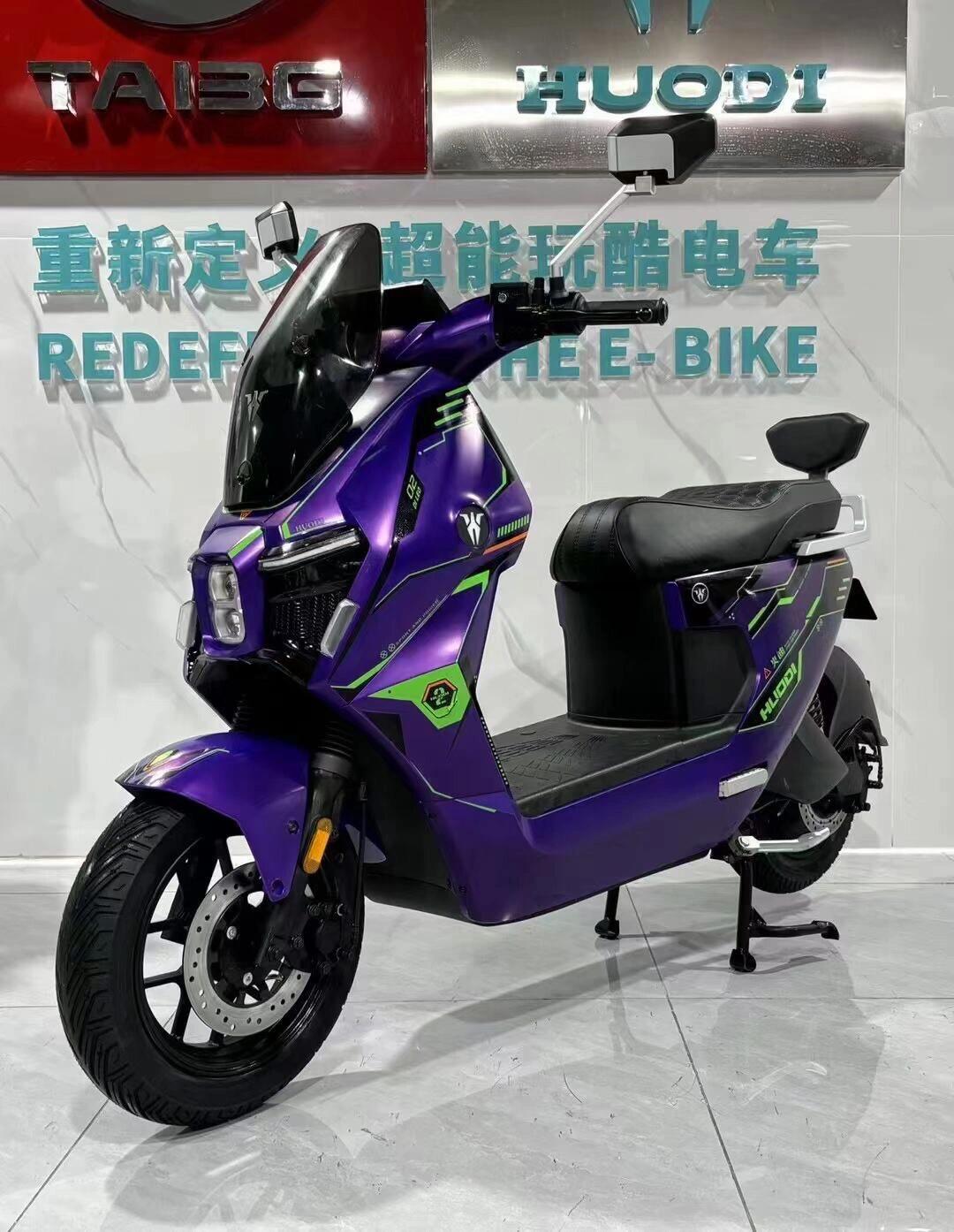 福州 火迪总仓库_汽车杂谈社区_易车社区