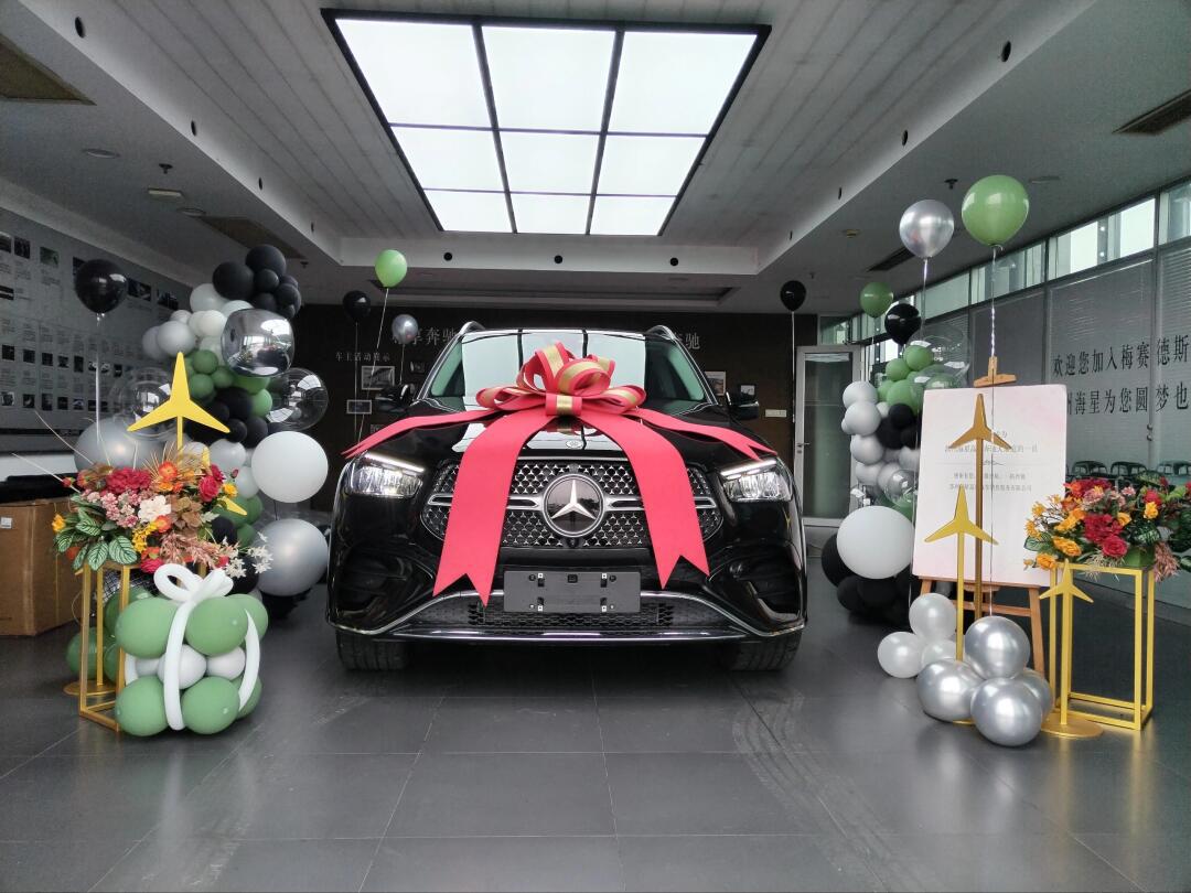 奔驰交车仪式布置气球_汽车杂谈社区_易车社区