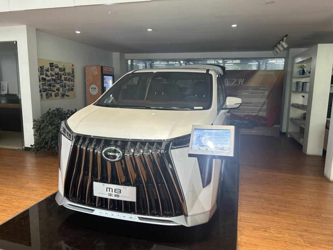 传祺新能源商务车mpve8怎么样_传祺e8社区_易车社区