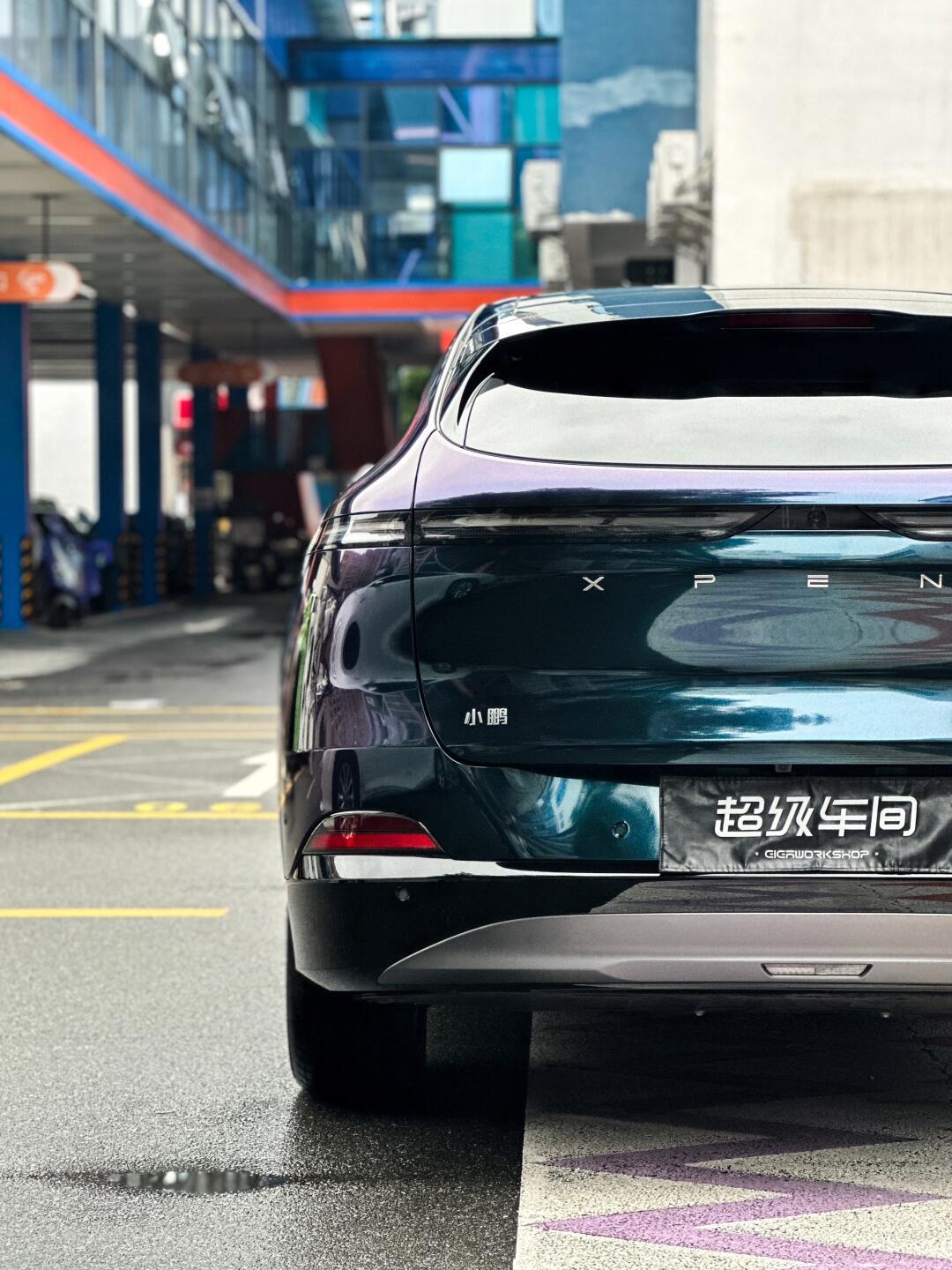 这个颜色也泰酷了吧!_小鹏g6社区_易车社区