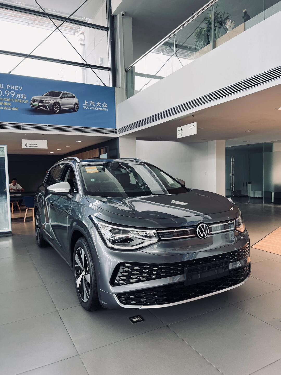id6x pro 是上汽大众推出的一款中大型纯电 suv,以下是该车型的一些