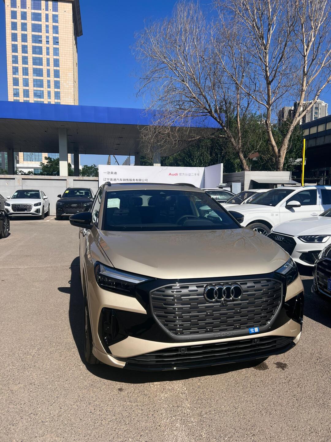 沈阳首台奥迪q4冠军纪念版_奥迪q8 e-tron sportback社区_易车社区
