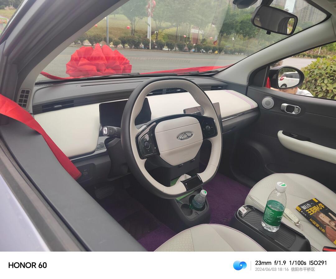 奇瑞小蚂蚁奇瑞qq冰激淋_奇瑞qq社区_易车社区