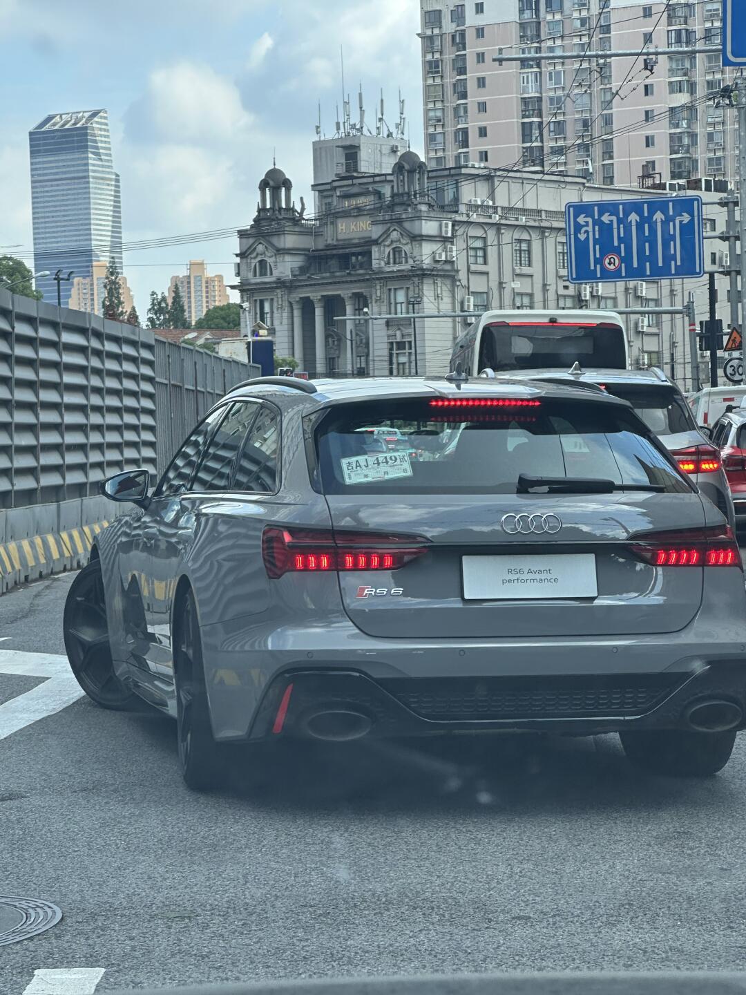 路遇奥迪rs6 avant performance_奥迪rs 6社区_易车社区