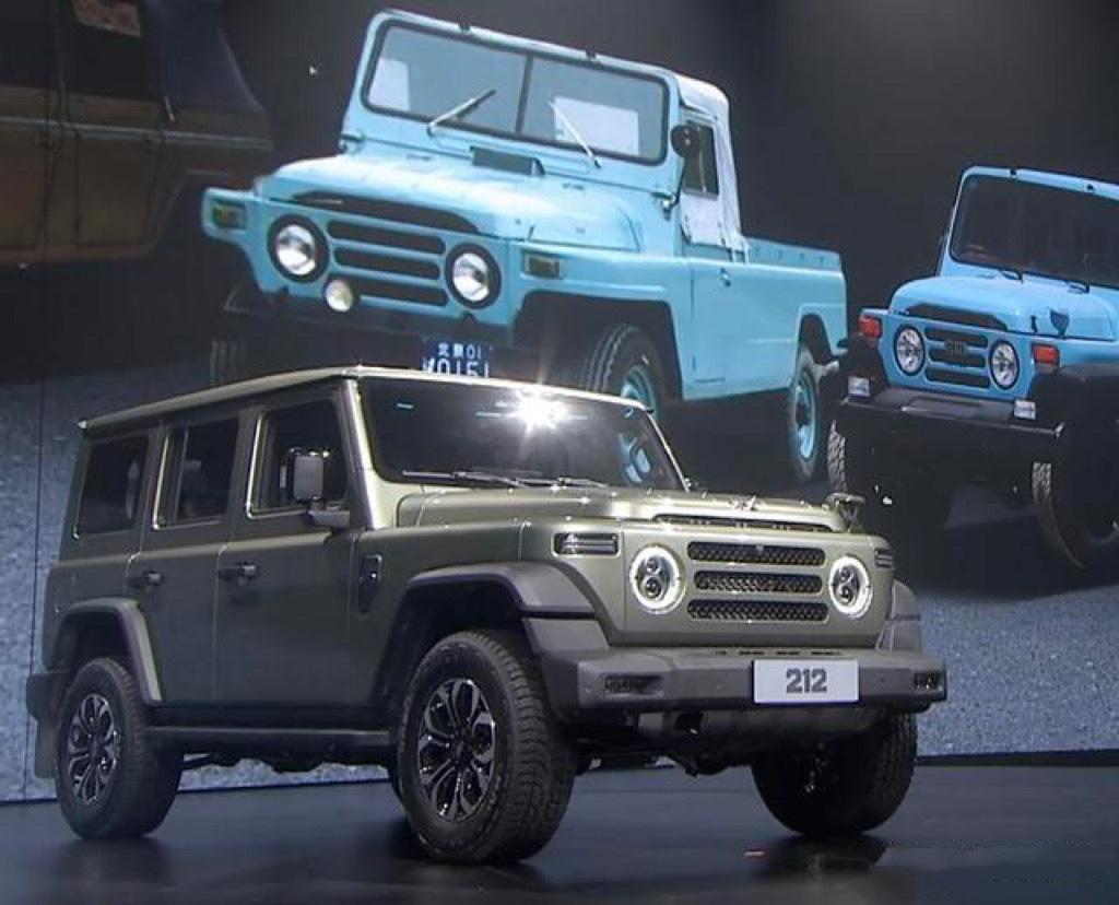 新北汽制造212正式发布.作为换代车型,新北