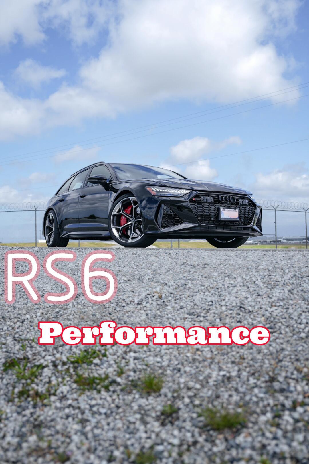 真·瓦罐天花板 - 奥迪rs6 performance