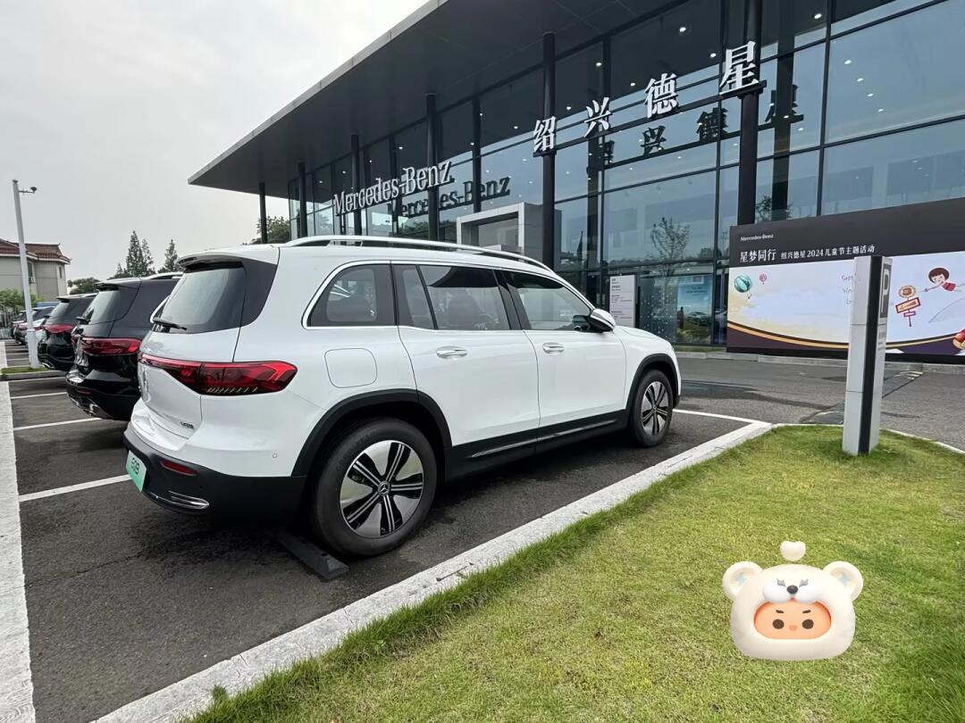 eqb260纯电suv_奔驰eqb社区_易车社区