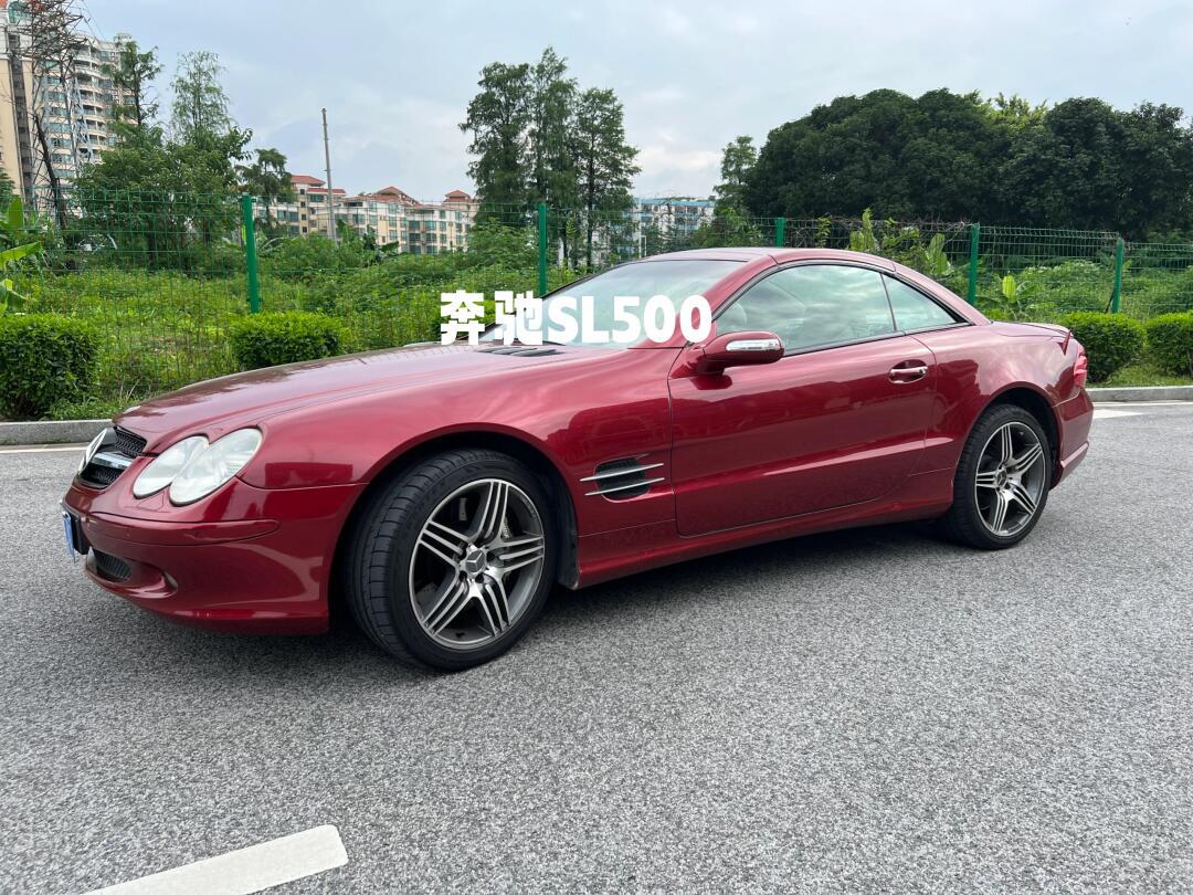 红色sl500拉风_奔驰sl级社区_易车社区