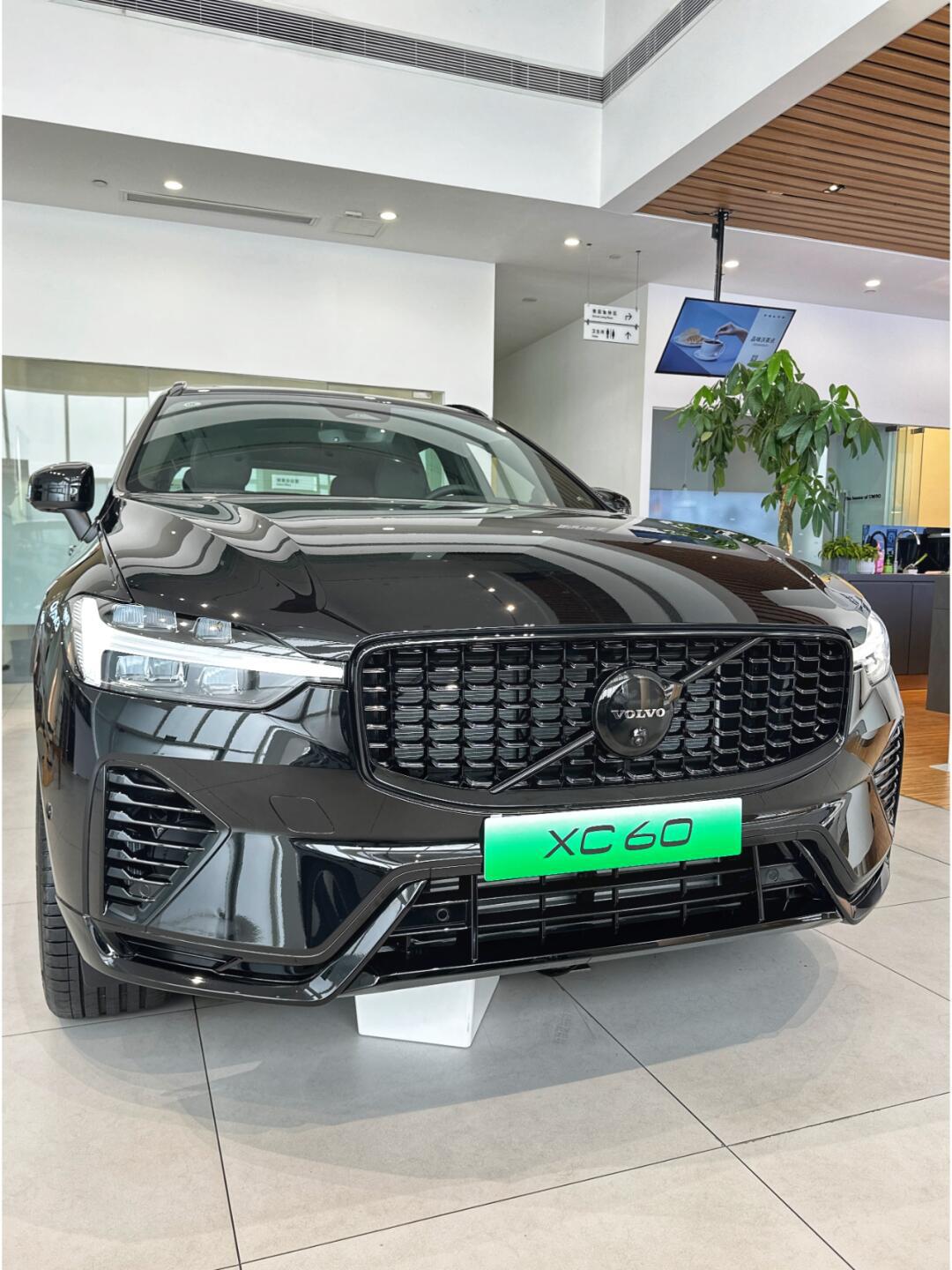 沃尔沃xc60社区_易车社区