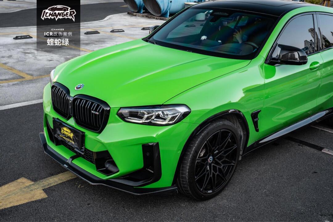 宝马x4 m社区_易车社区