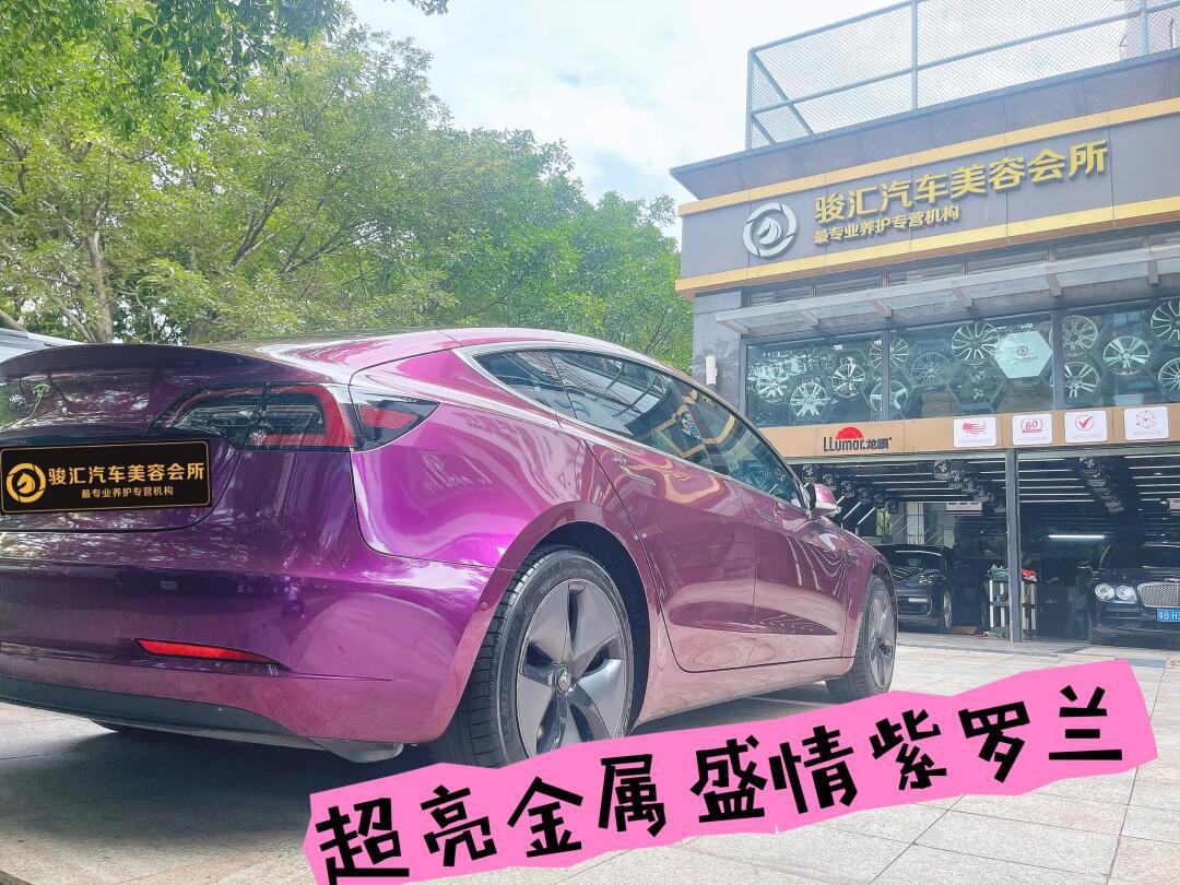 特斯拉毛豆3改色贴膜_model 3社区_易车社区