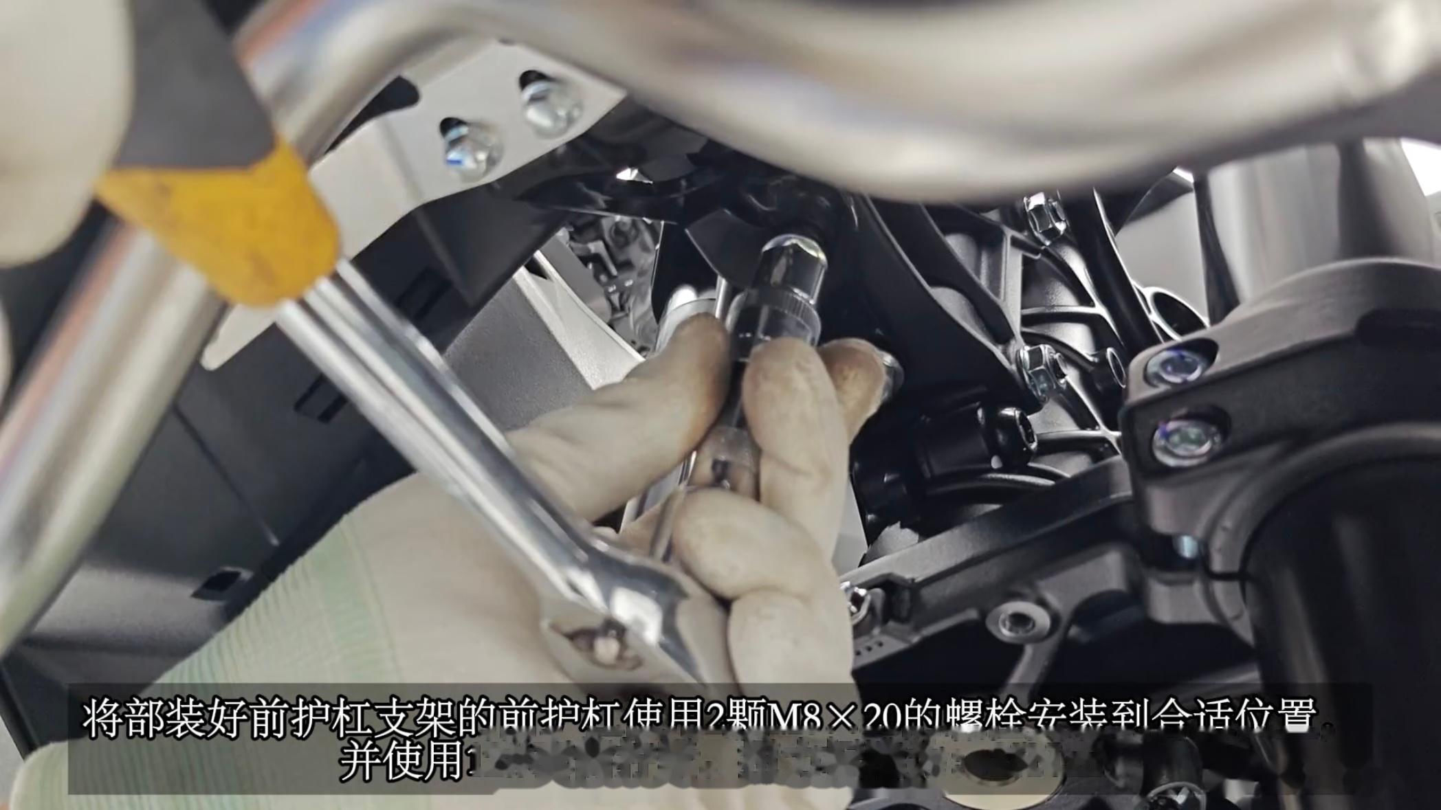 升仕703f铝合金铸造双翼梁车架下半截加强筋外