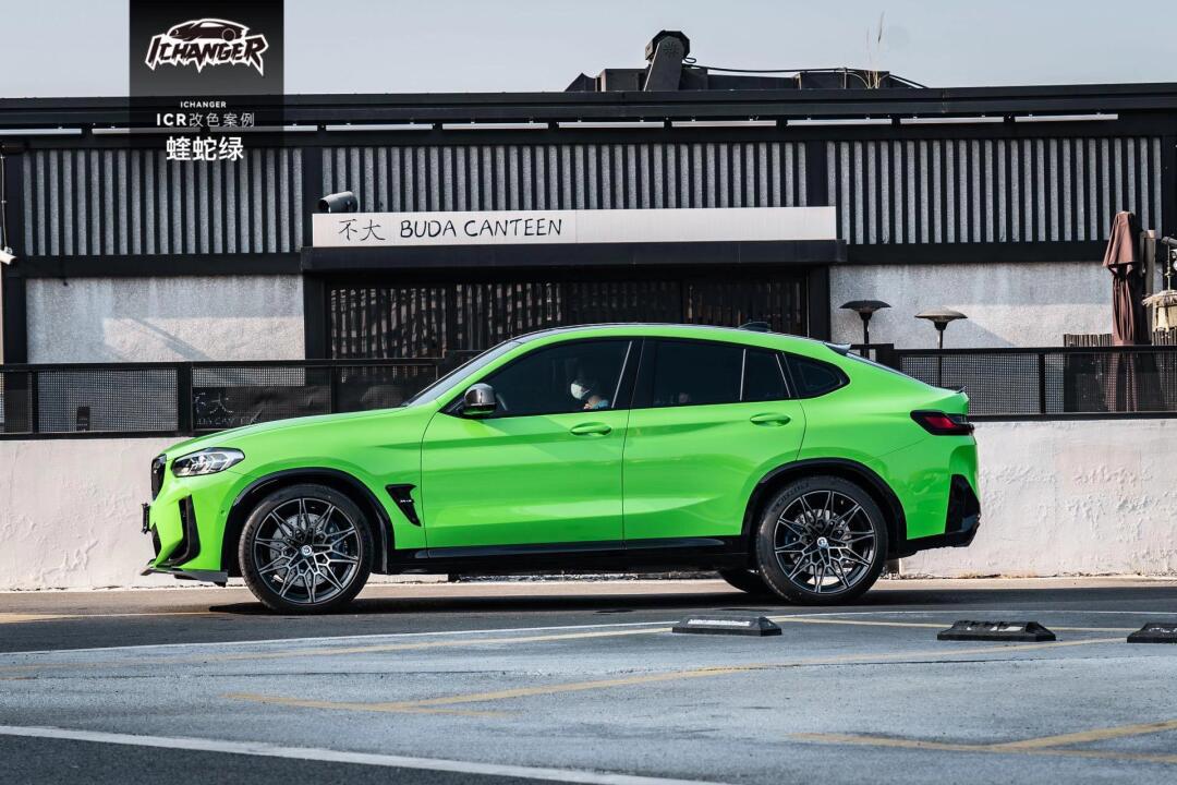 宝马x4 m社区_易车社区