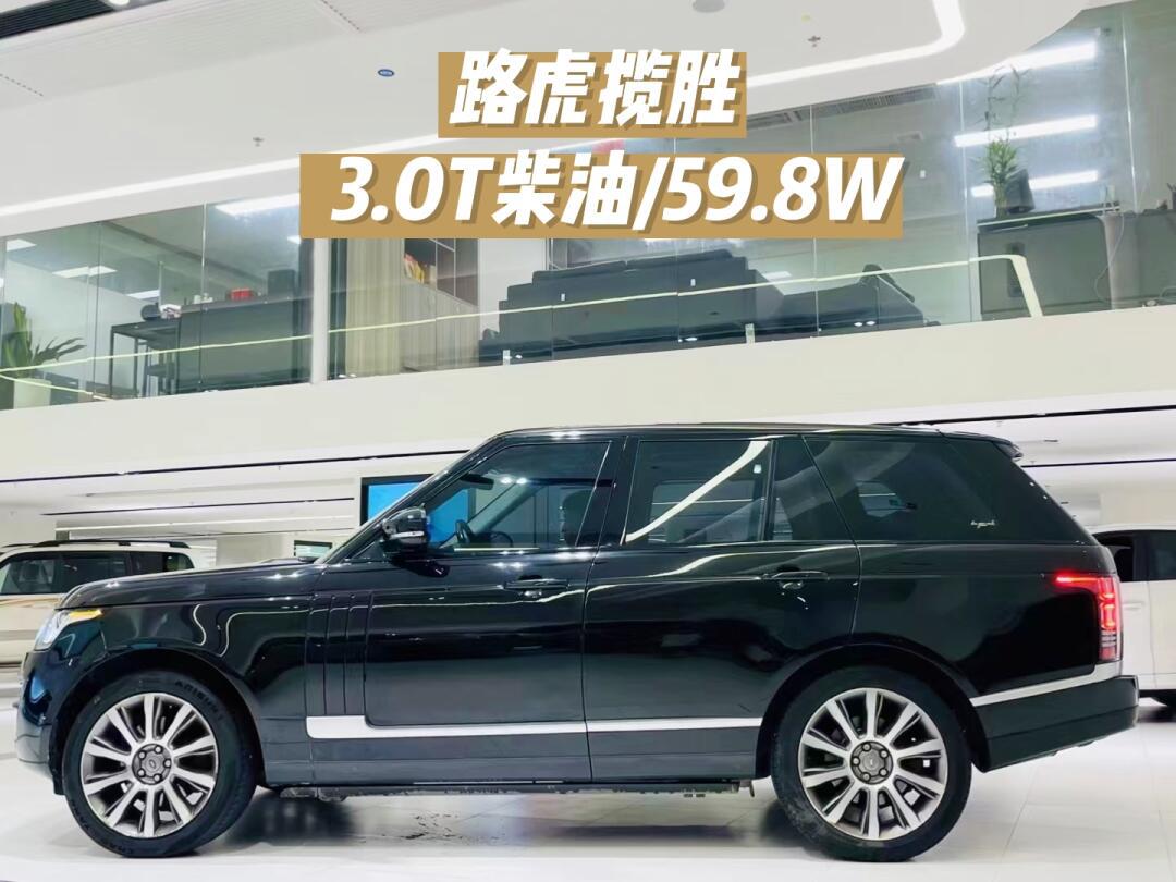 路虎揽胜:豪华suv的典范!_路虎揽胜社区_易车社区