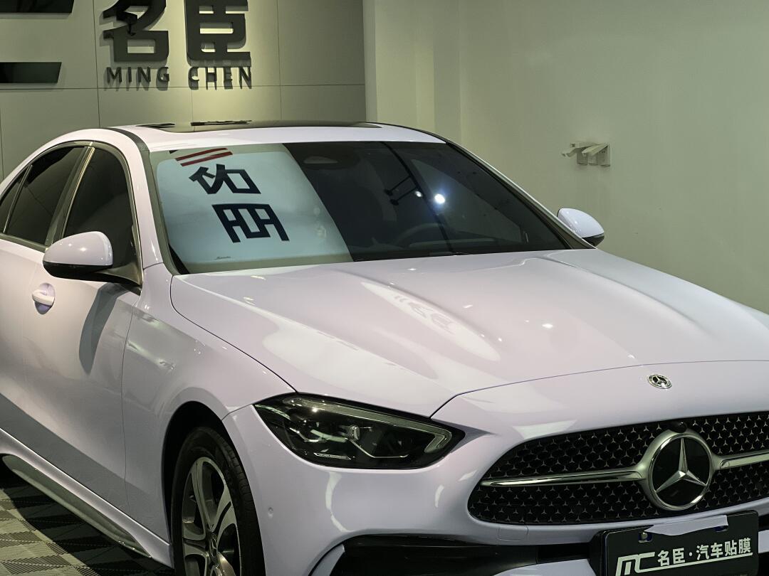 奔驰c改色推荐·绝绝紫_奔驰c级社区_易车社区