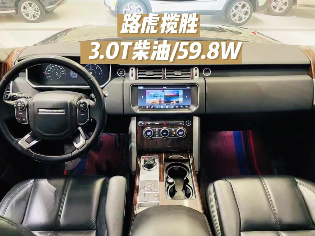 路虎揽胜:豪华suv的典范!