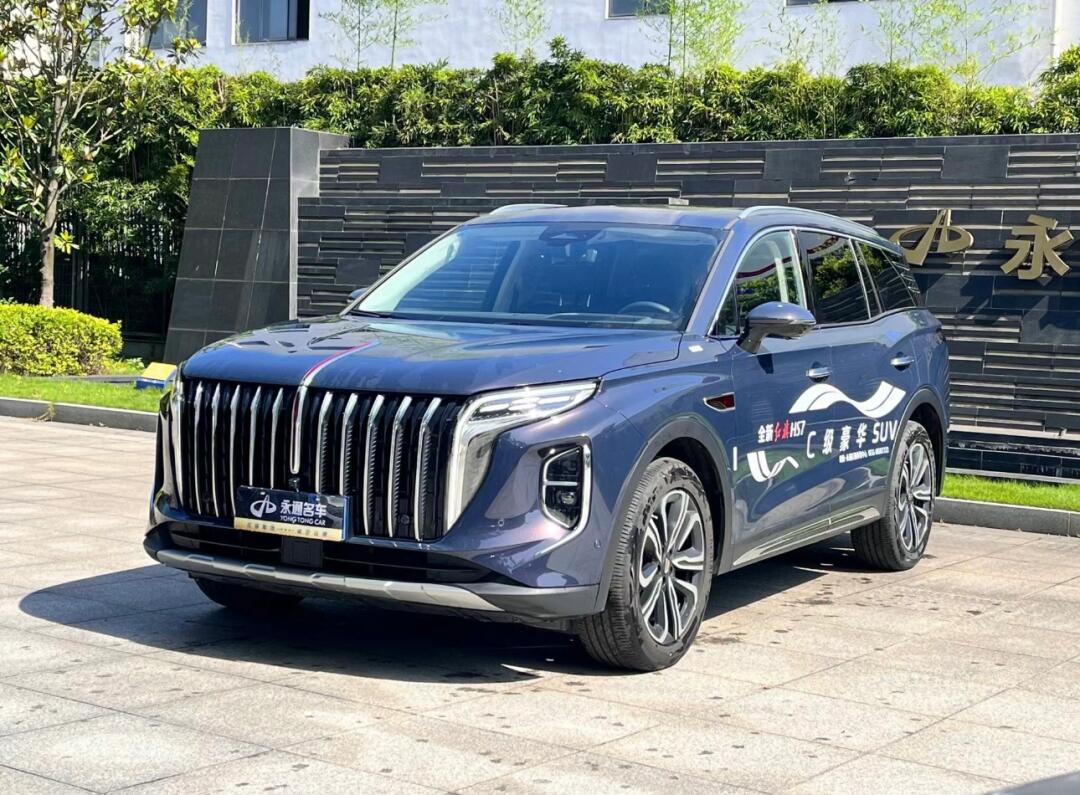 了解一下红旗各个车型_红旗h9社区_易车社区