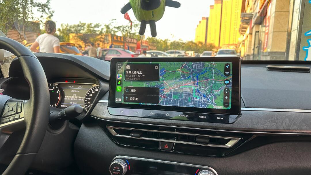 日产天籁原车屏升级carplay_天籁社区_易车社区