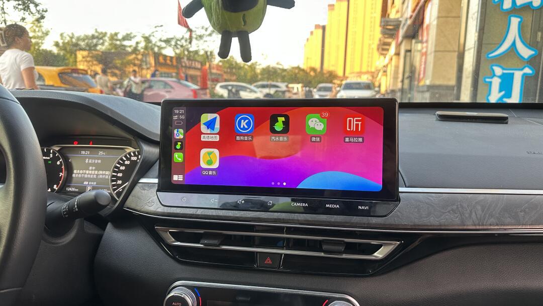 日产天籁原车屏升级carplay_天籁社区_易车社区