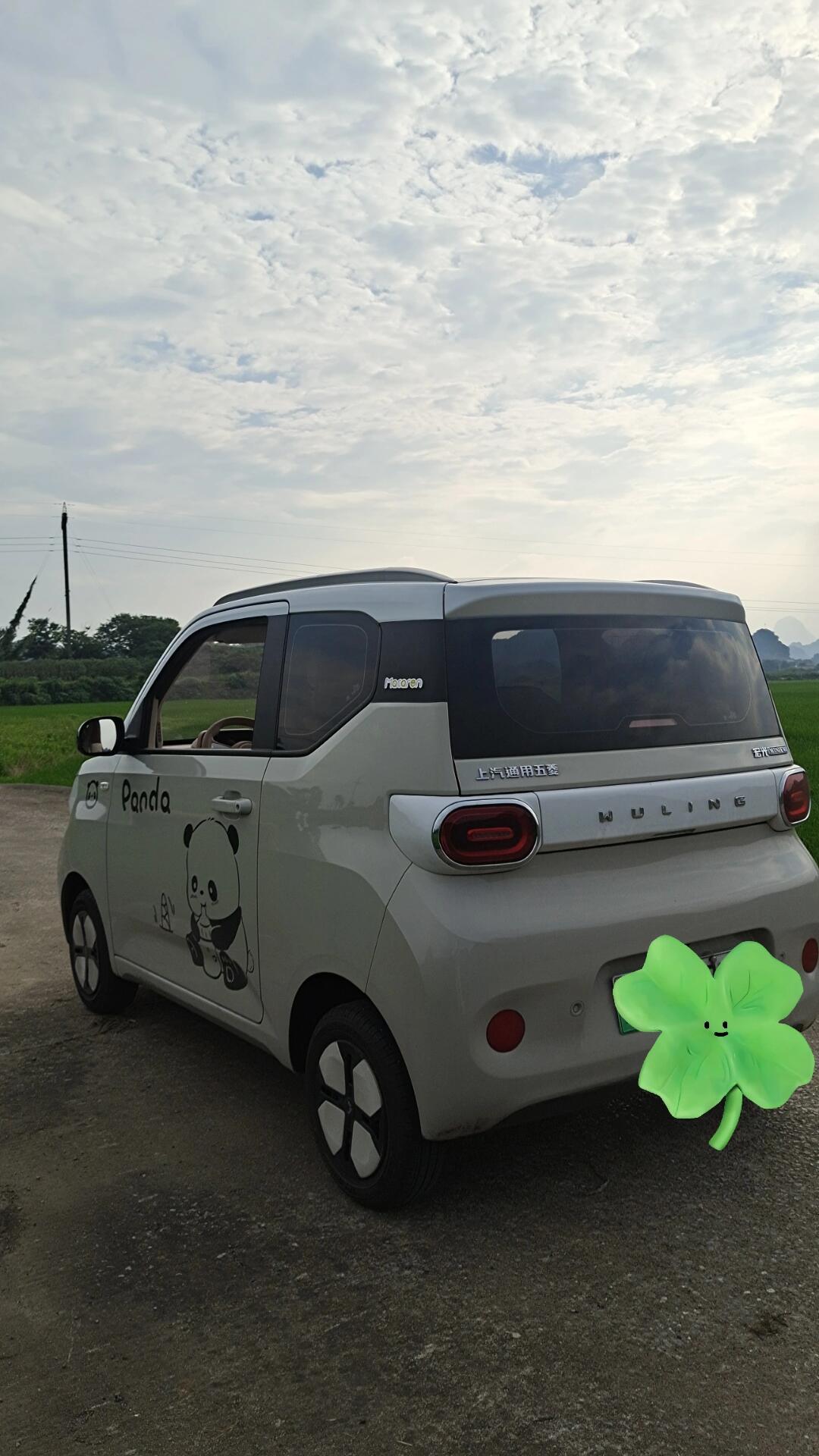 宏光mini ev社区_易车社区