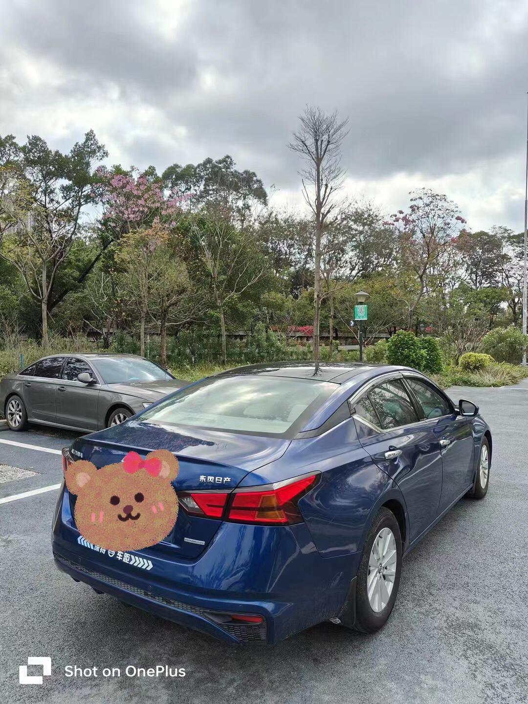 2020年日产天籁个人闲置售卖_天籁社区_易车社区