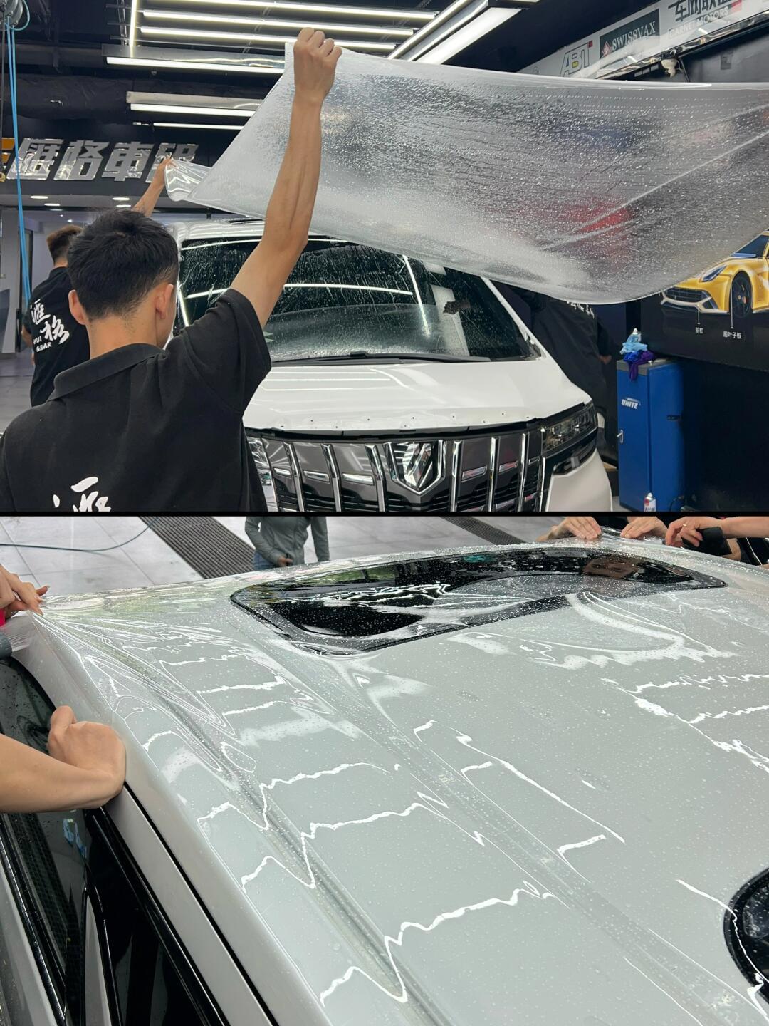 丰田埃尔法99隐形车衣_埃尔法社区_易车社区