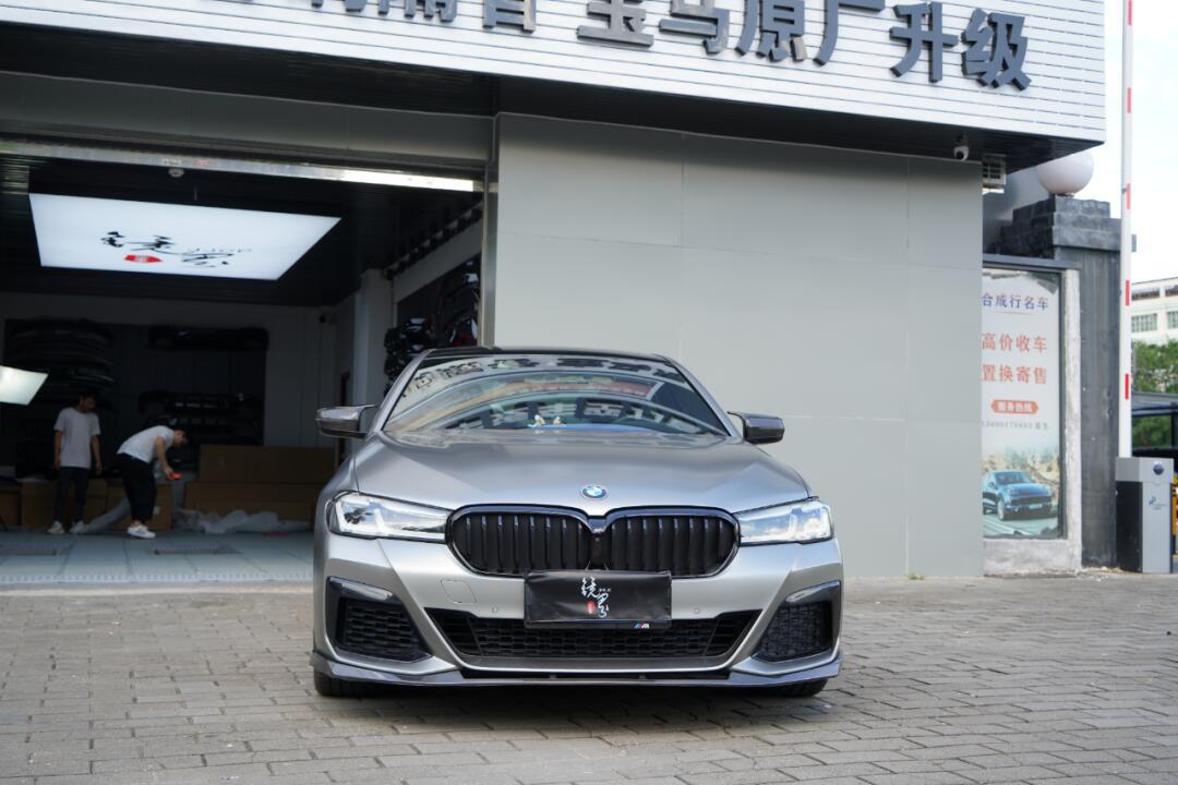 宝马5系改装碳纤维外观件,性能与美学并重