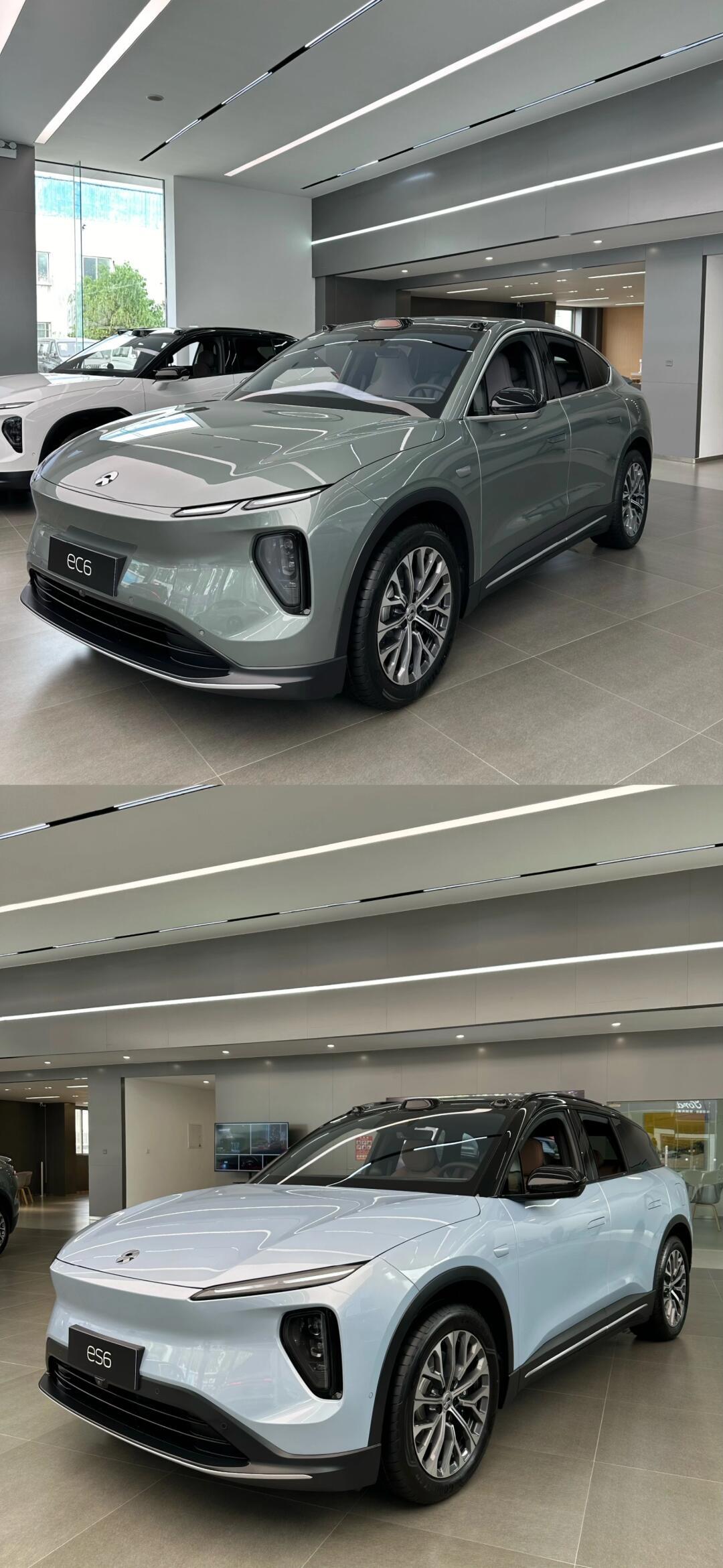 蔚来es6社区_易车社区