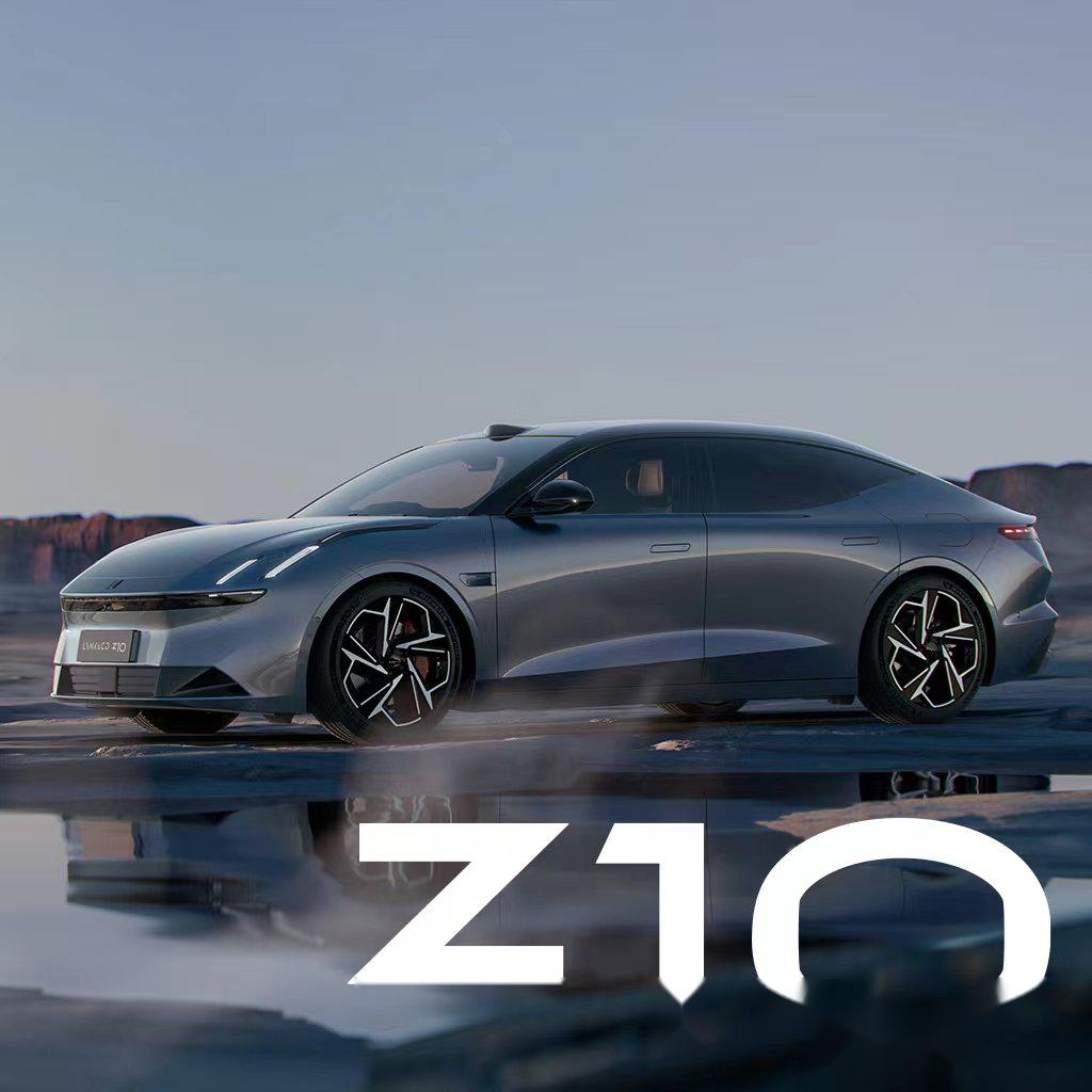 领克第一款纯电终于来了,不叫zero,就叫 z10 这个命名可以跟油车
