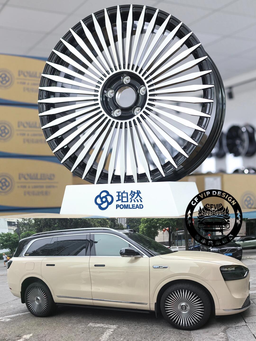 第1836期 | 问界m9卡其米兰升级多幅轮毂