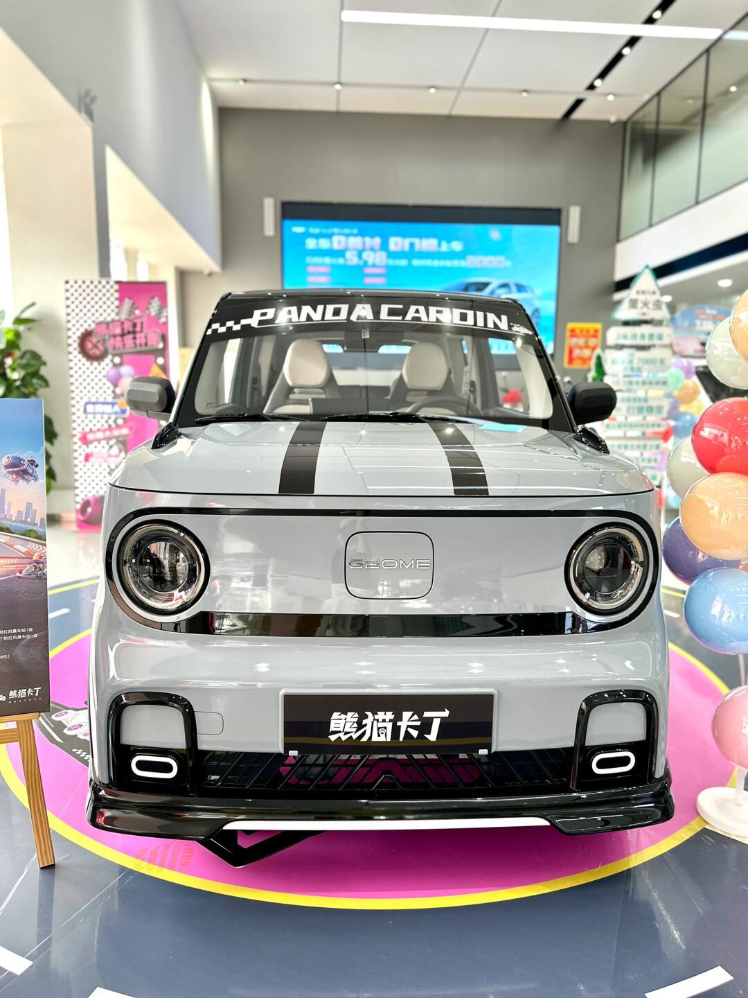 熊猫卡丁&五菱马卡龙_宏光mini ev社区_易车社区